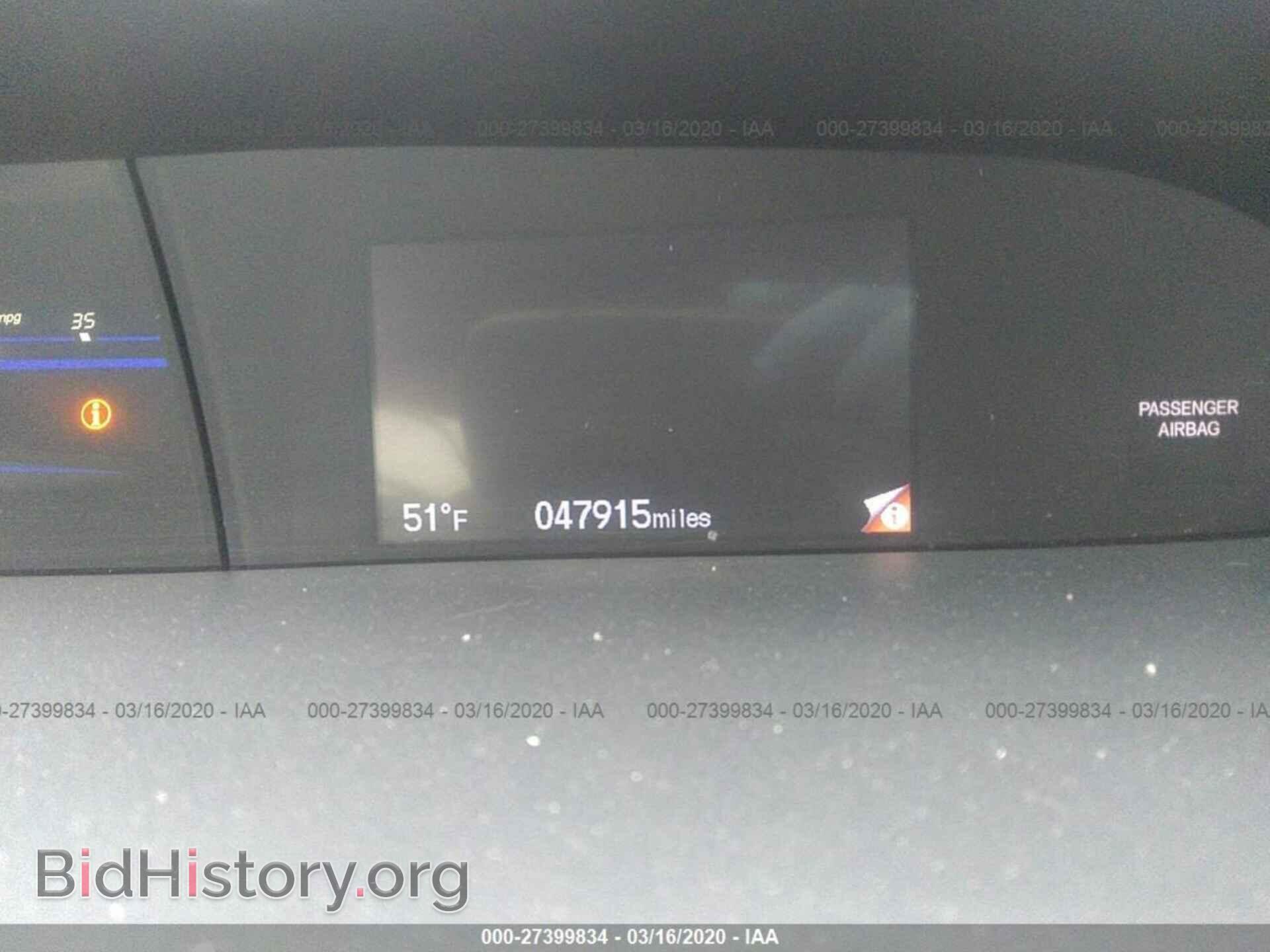 2014 HONDA CIVIC - VIN: 19XFB2F58EE250457 - Фото 7