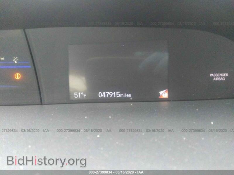 2014 Honda CIVIC (VIN 19XFB2F58EE250457) — фото 7 из 11