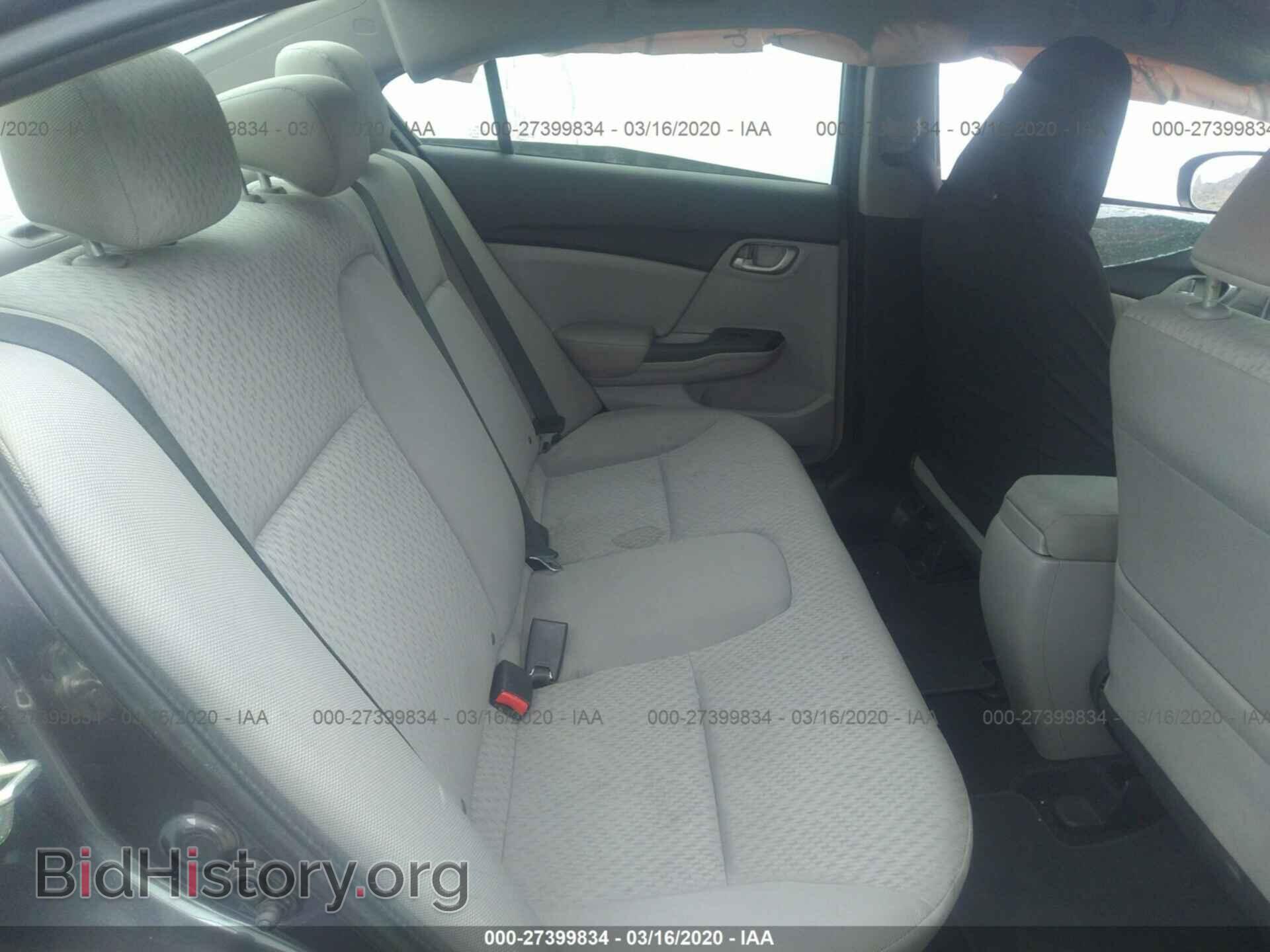 2014 HONDA CIVIC - VIN: 19XFB2F58EE250457 - Фото 8
