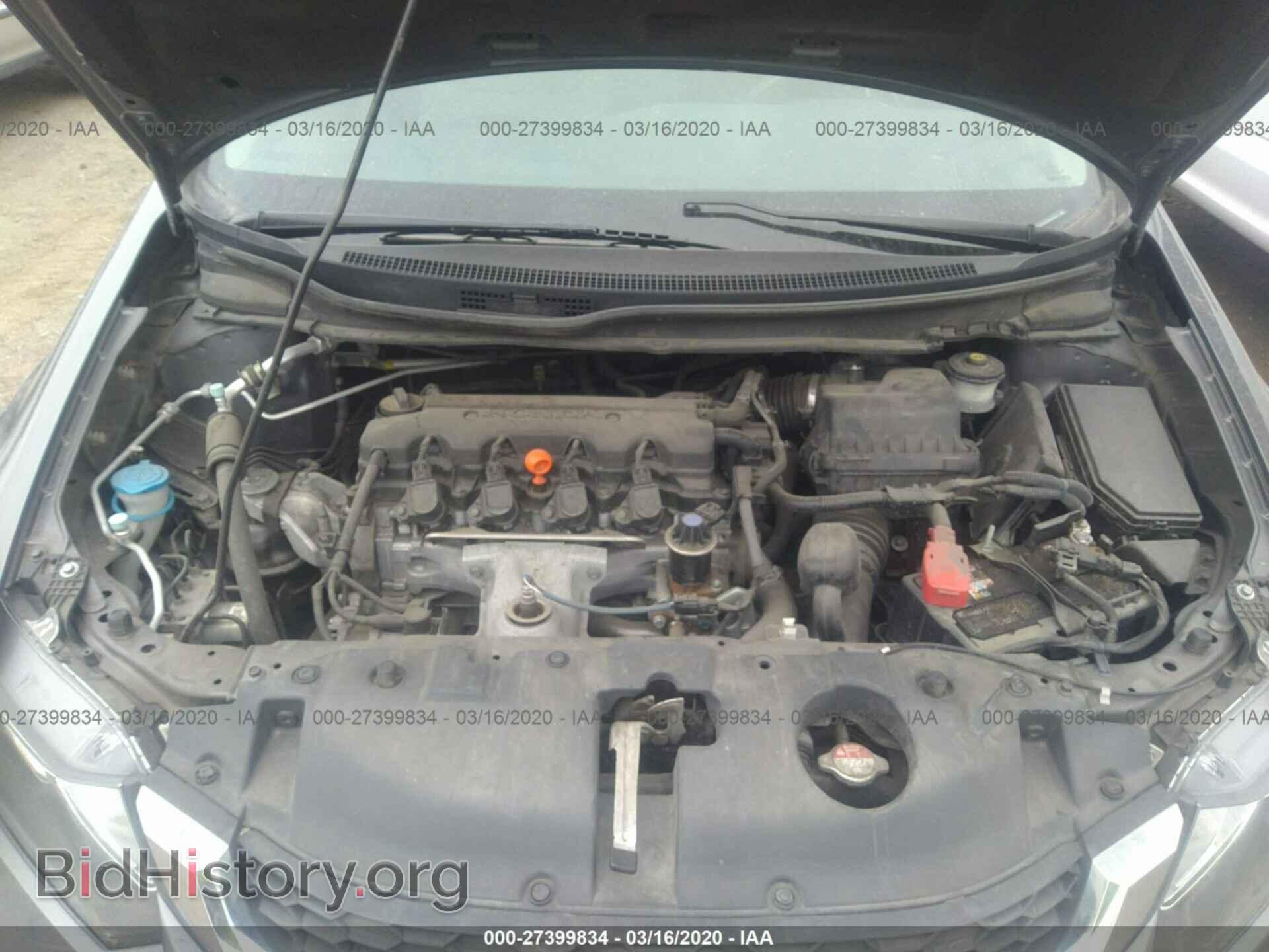 2014 HONDA CIVIC - VIN: 19XFB2F58EE250457 - Фото 10