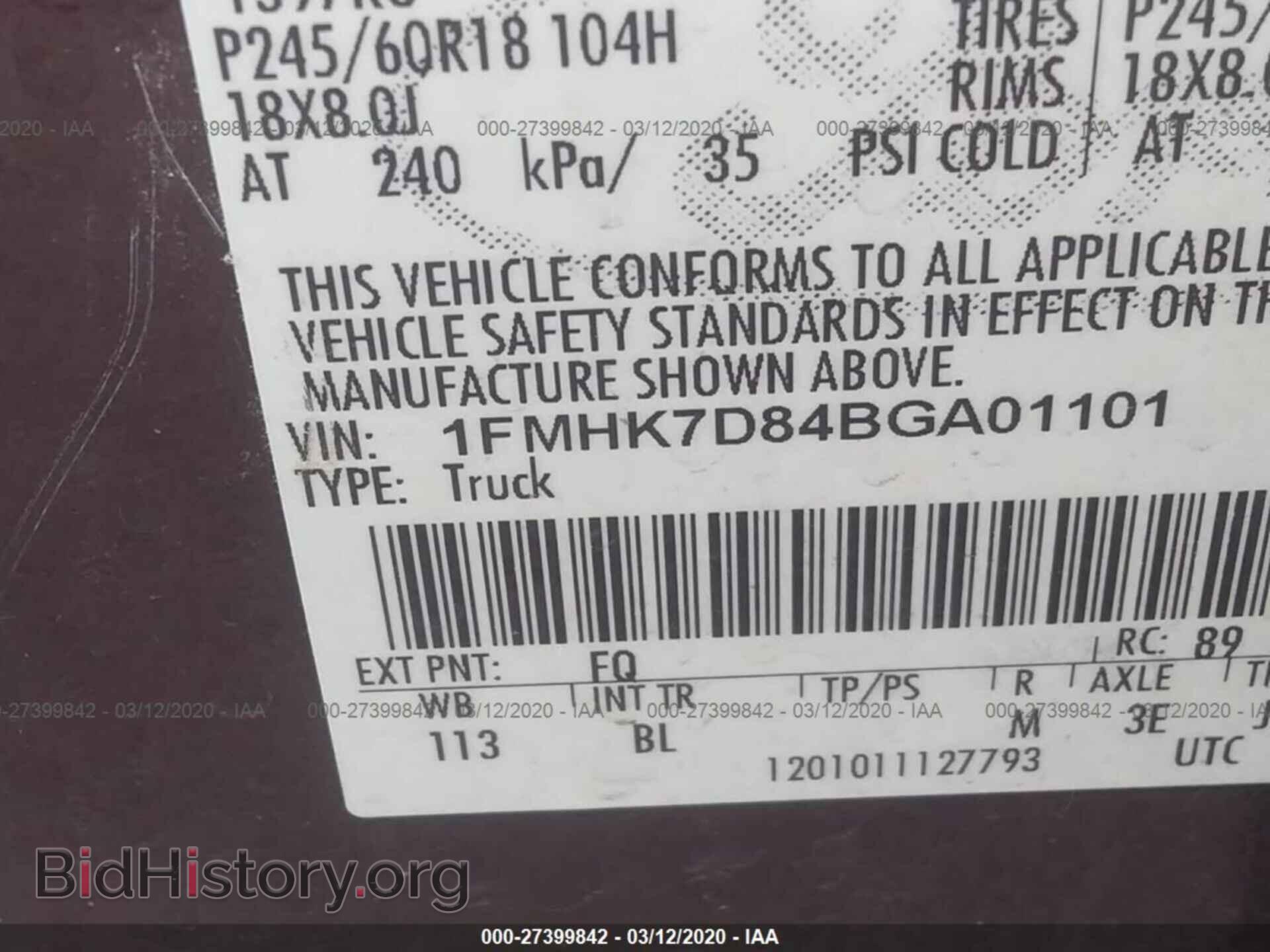 2011 FORD EXPLORER - VIN: 1FMHK7D84BGA01101 - Фото 9