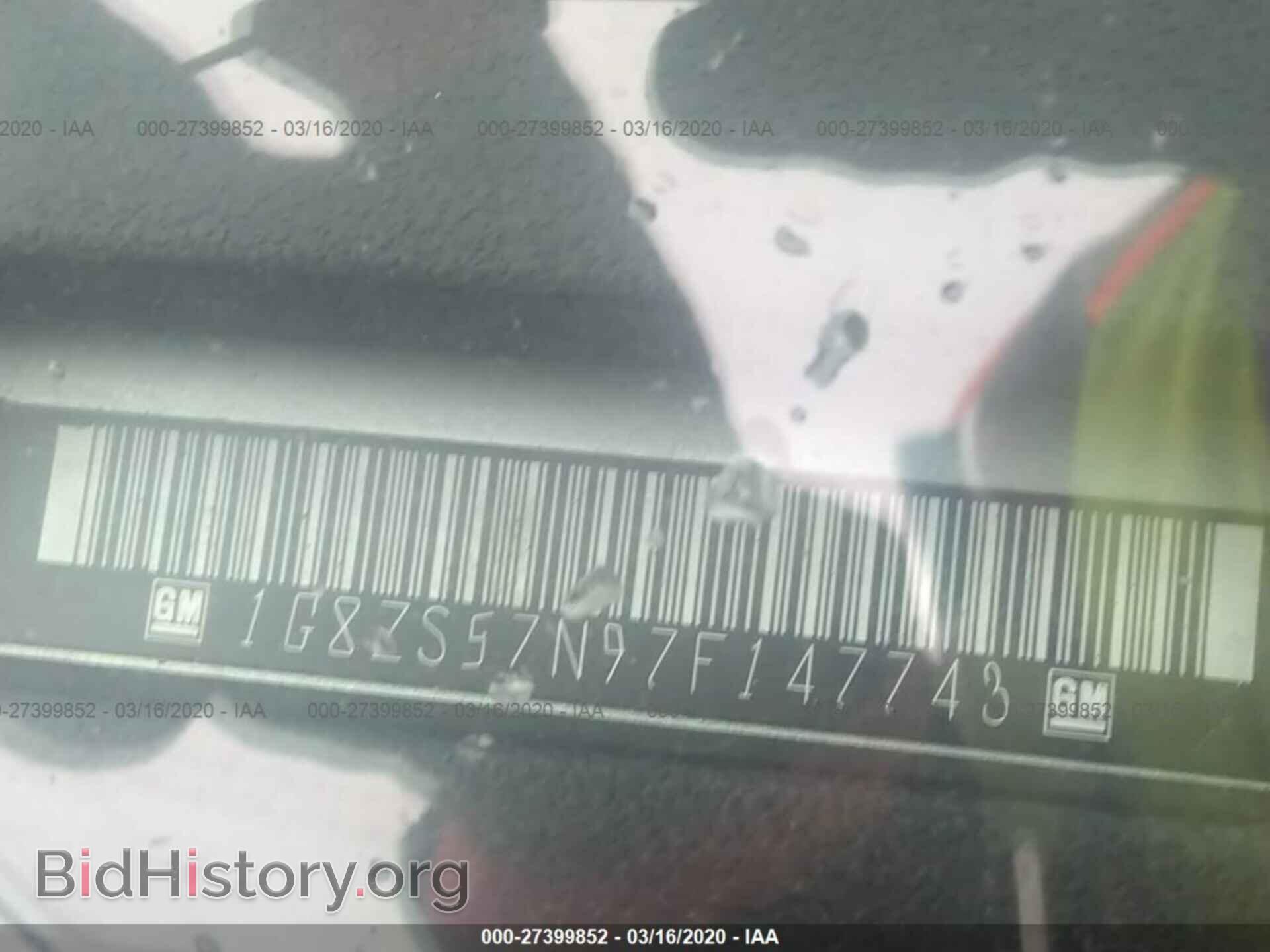 2007 SATURN AURA - VIN: 1G8ZS57N97F147743 - Фото 9