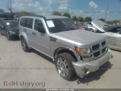 2007 Dodge NITRO R/T, silver — VIN 1D8GU58657W656843, IAAI