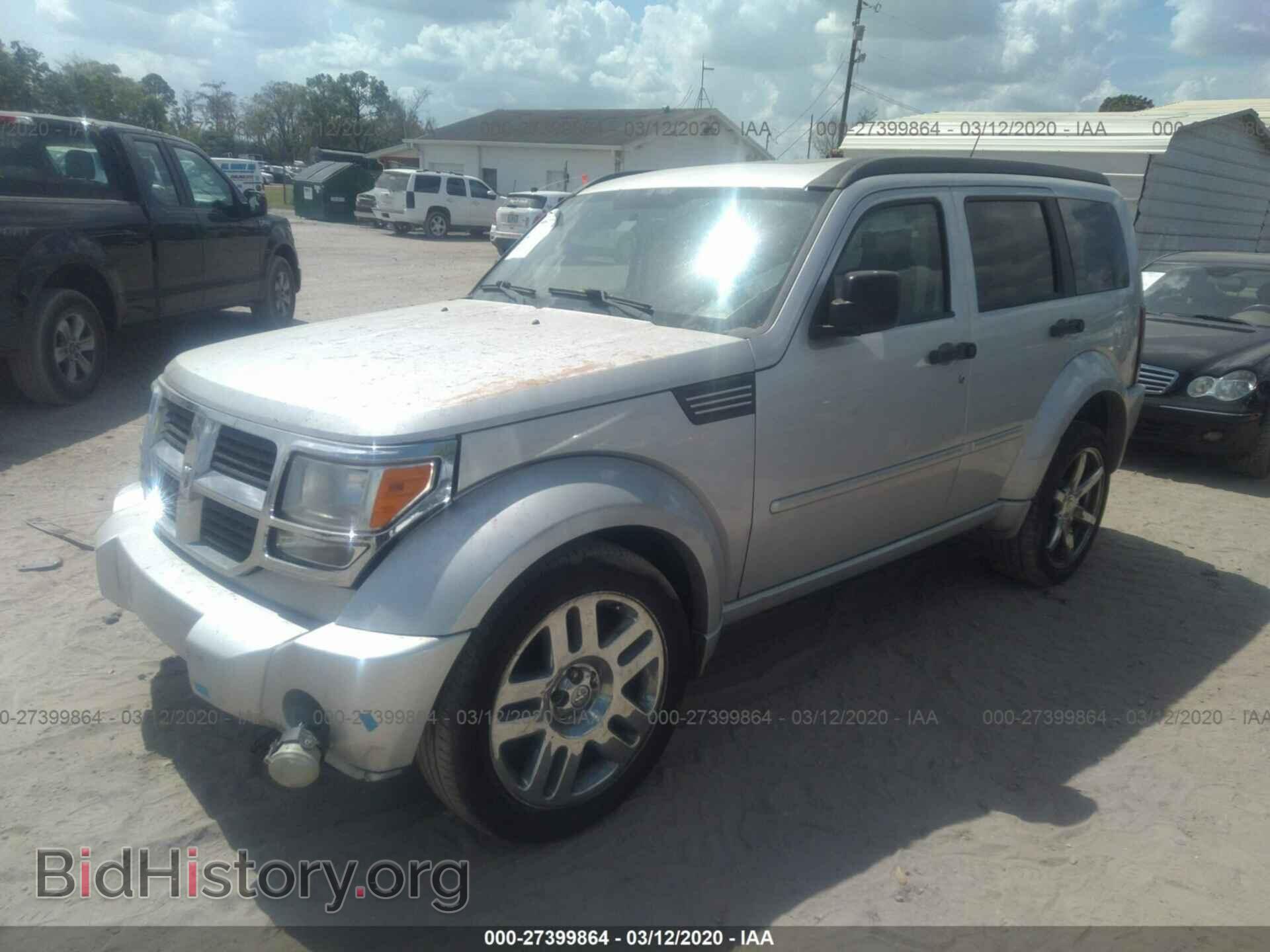 2007 DODGE NITRO - VIN: 1D8GU58657W656843 - Фото 2