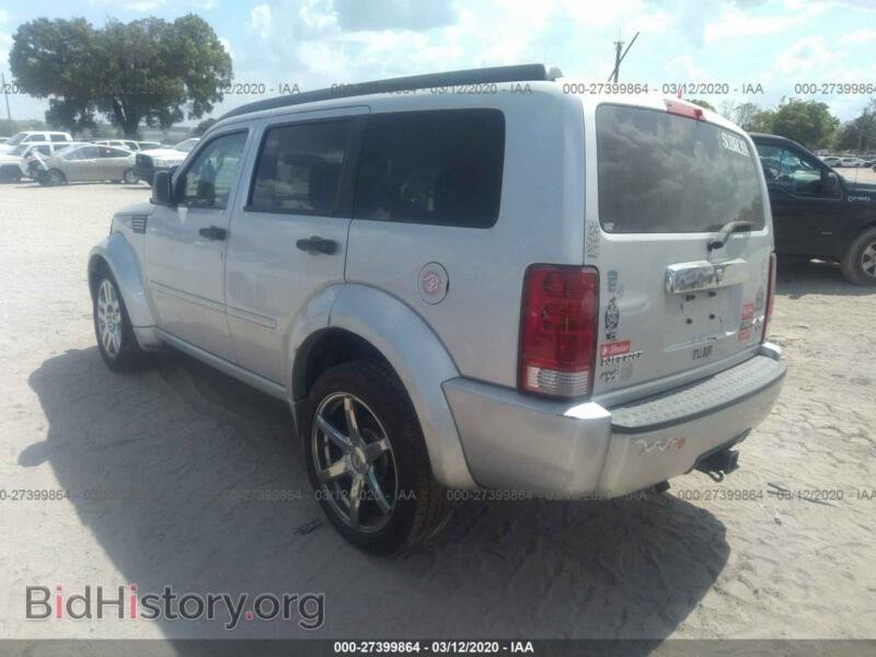 2007 Dodge NITRO (VIN 1D8GU58657W656843) — photo 3 of 10