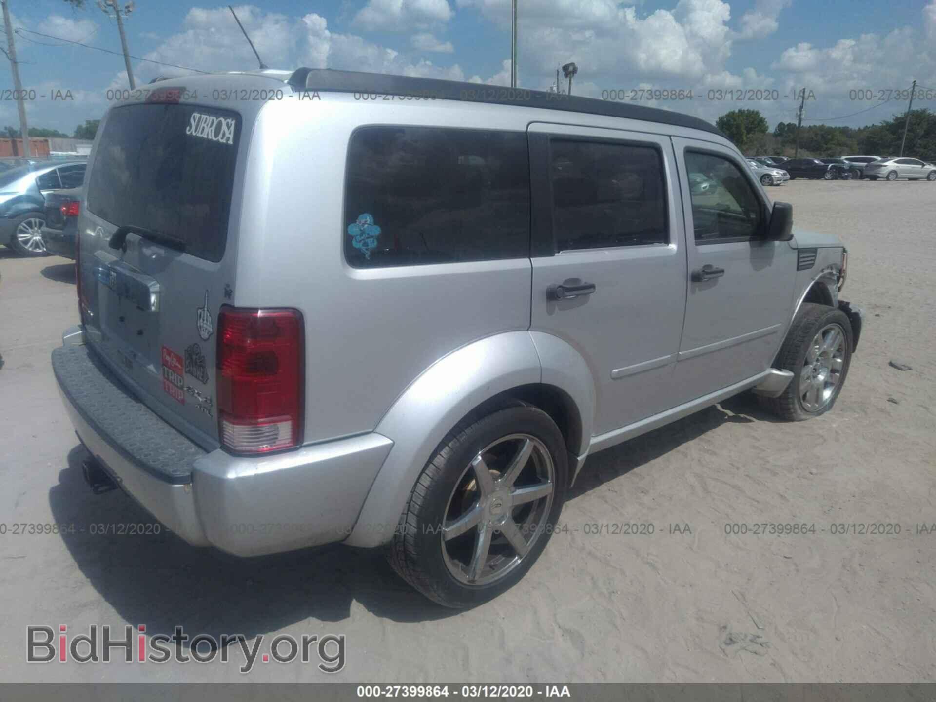 2007 DODGE NITRO - VIN: 1D8GU58657W656843 - Фото 4