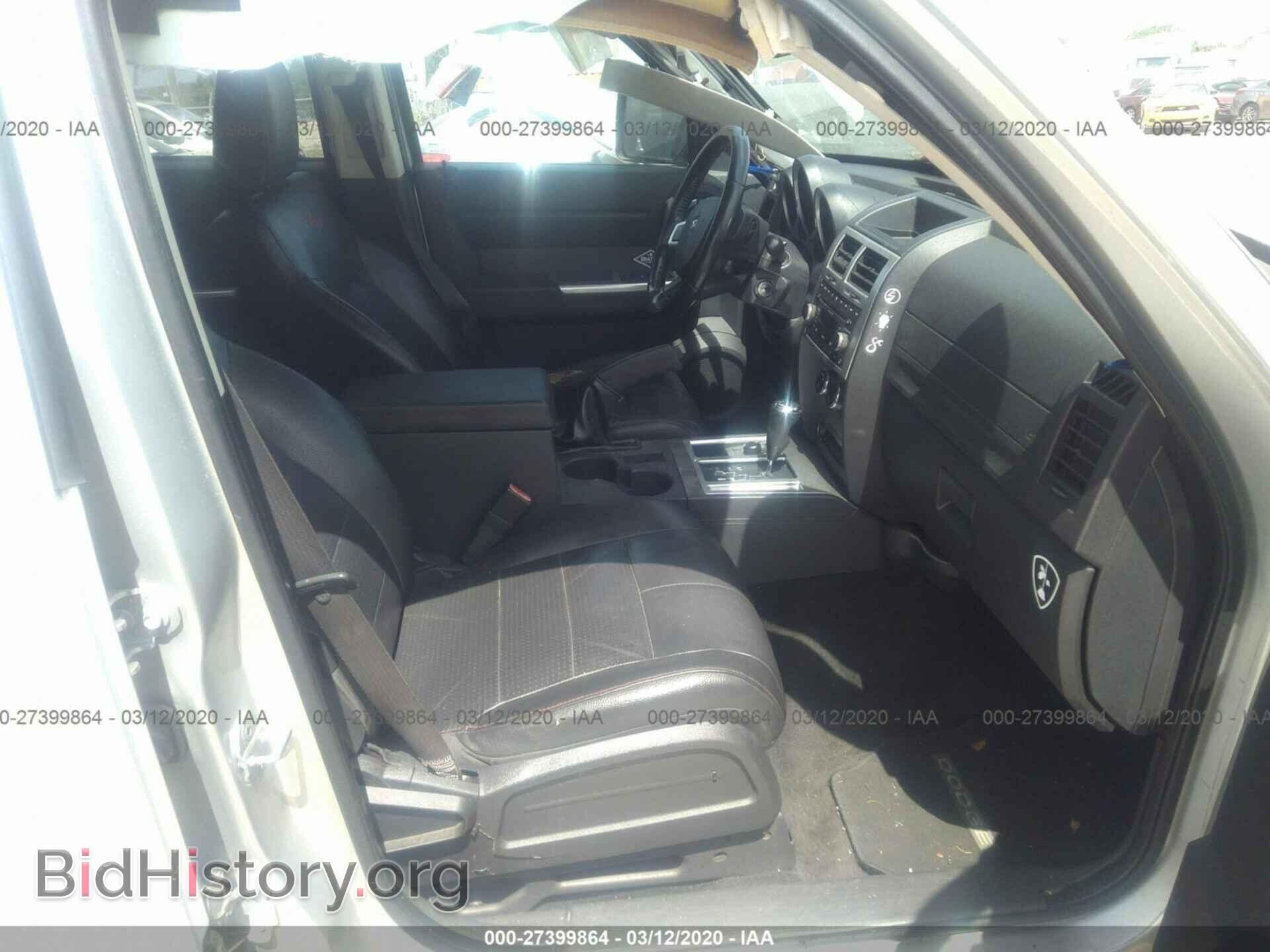 2007 DODGE NITRO - VIN: 1D8GU58657W656843 - Фото 5