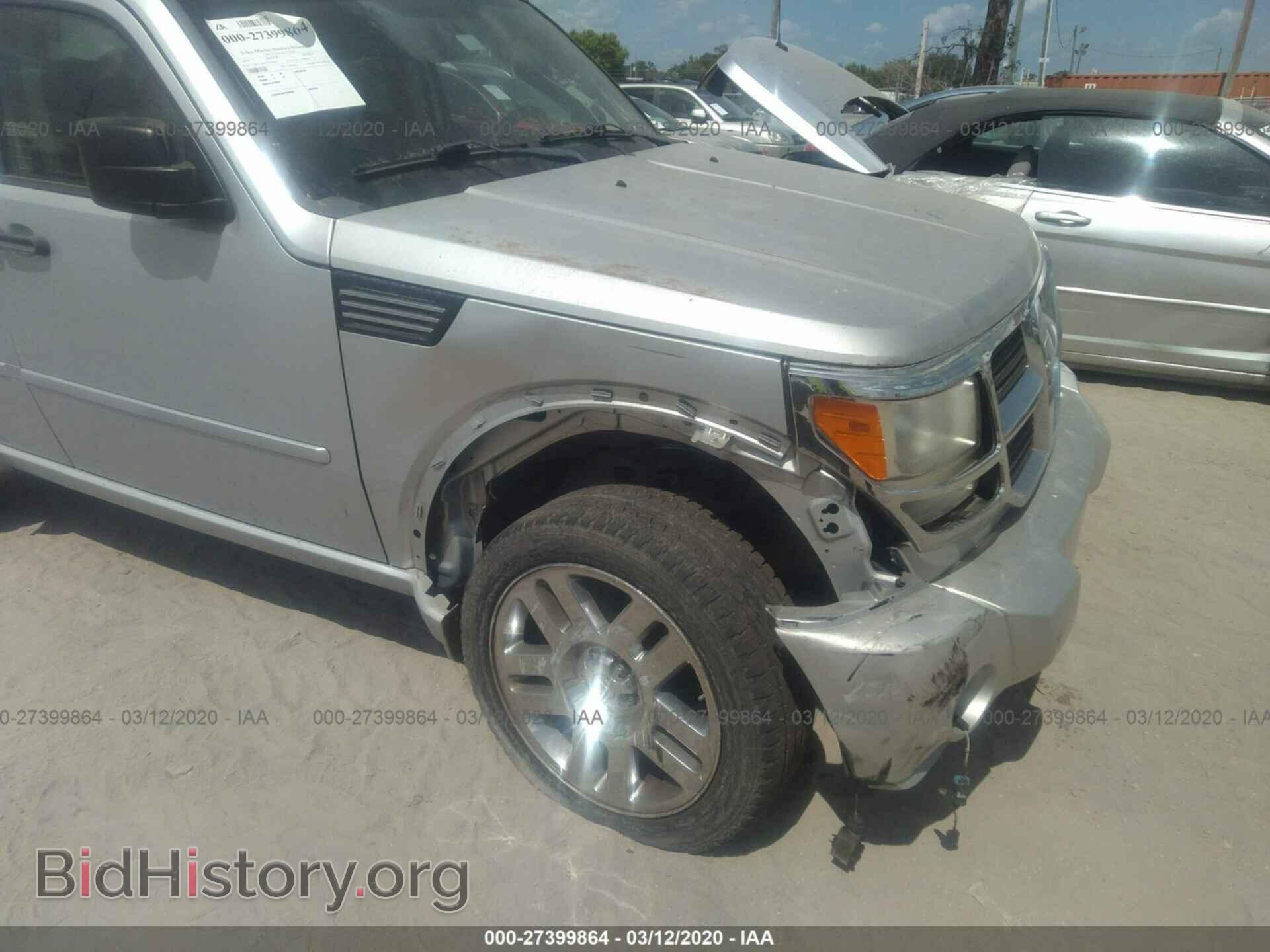 2007 DODGE NITRO - VIN: 1D8GU58657W656843 - Фото 6