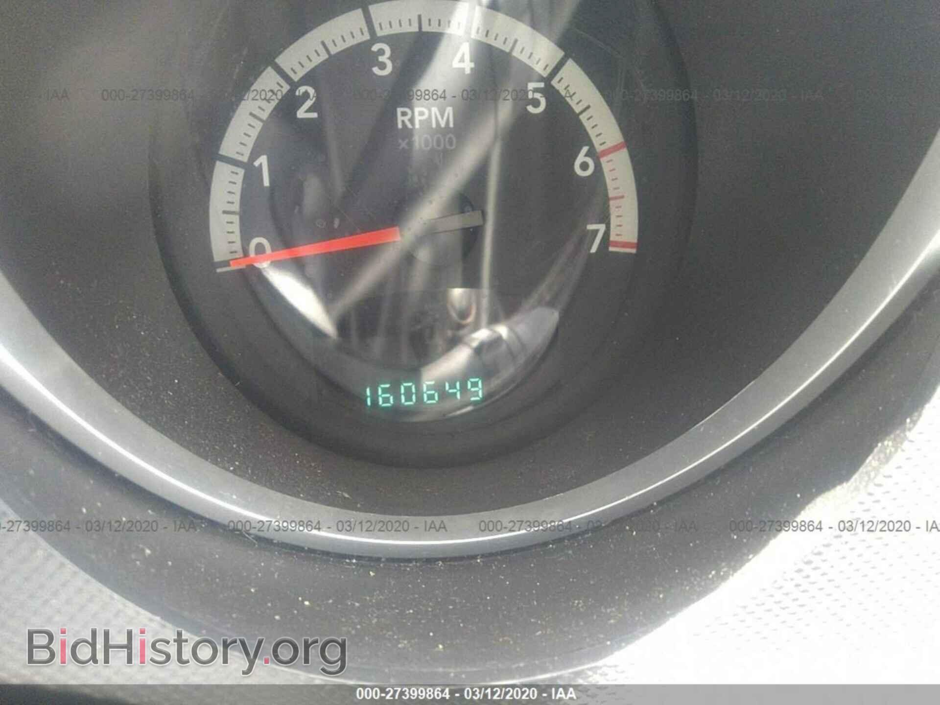 2007 DODGE NITRO - VIN: 1D8GU58657W656843 - Фото 7