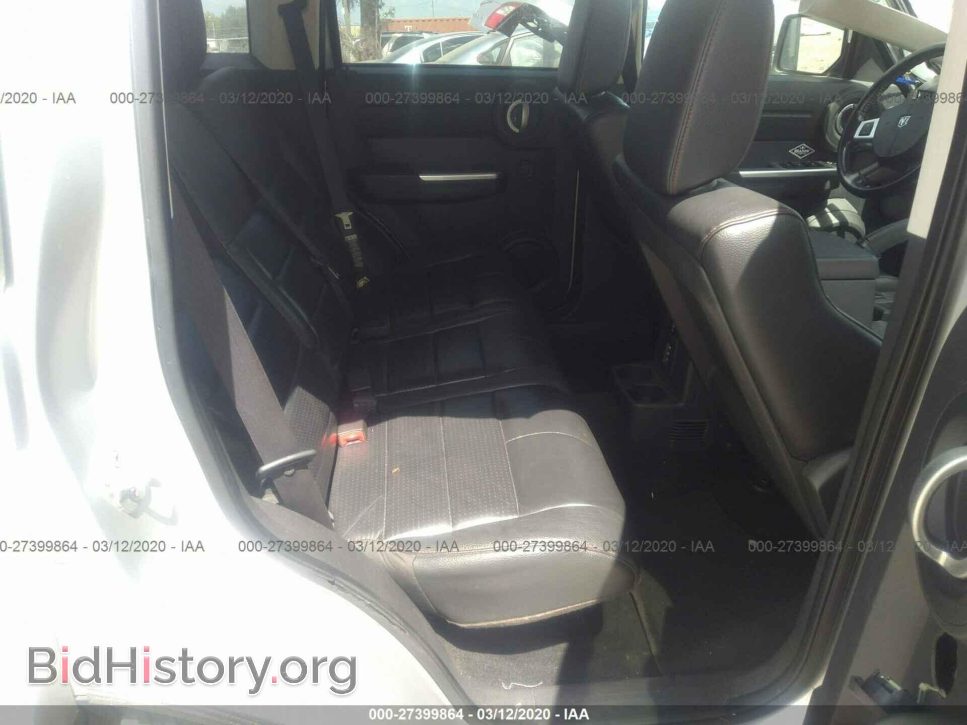 2007 DODGE NITRO - VIN: 1D8GU58657W656843 - Фото 8