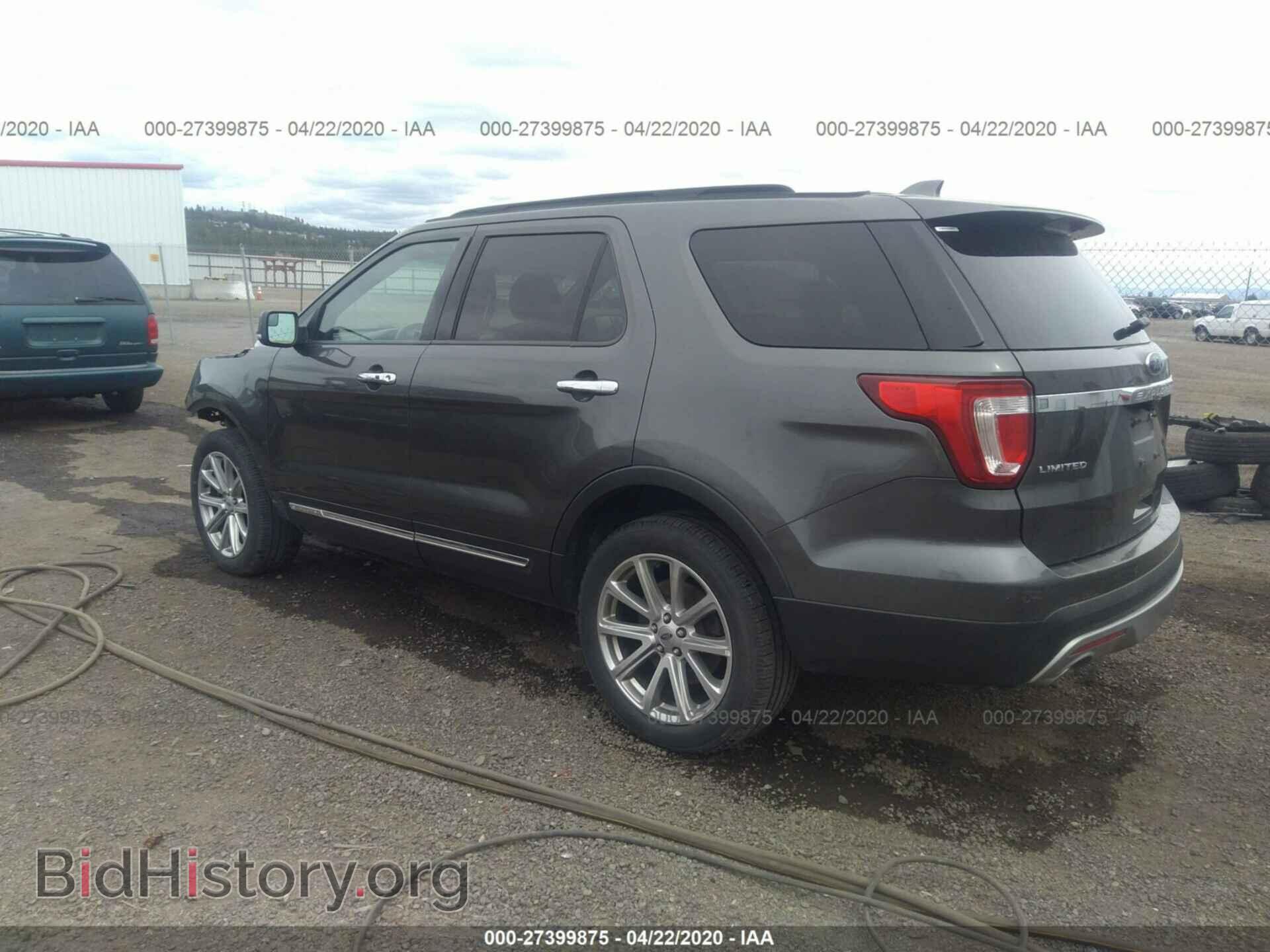 2017 FORD EXPLORER - VIN: 1FM5K8F80HGA23675 - Фото 3