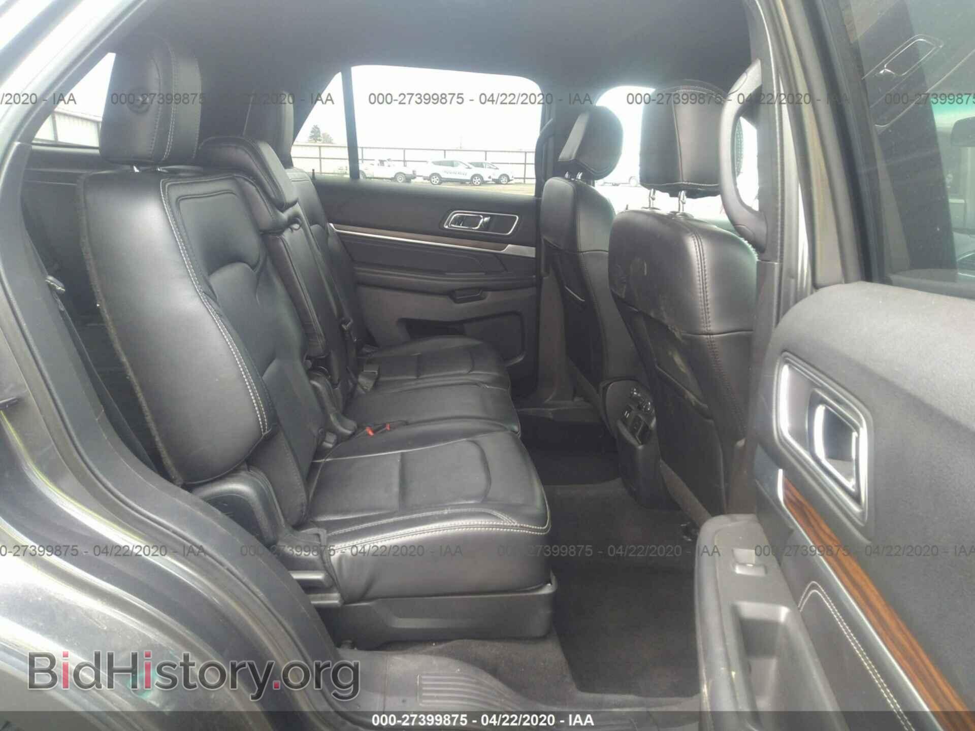 2017 FORD EXPLORER - VIN: 1FM5K8F80HGA23675 - Фото 8