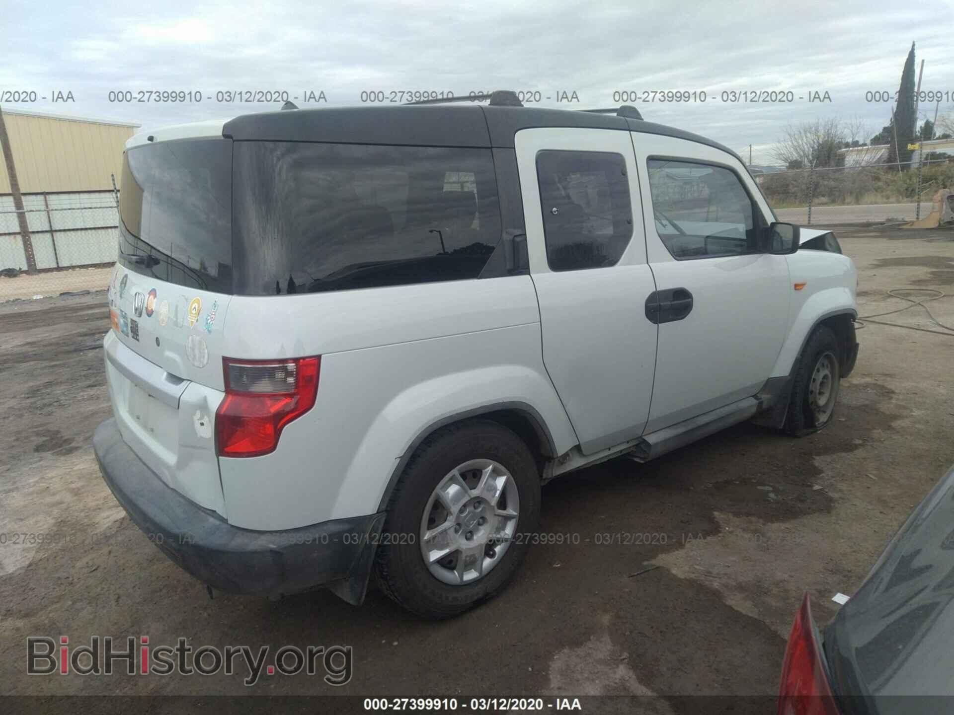 2010 HONDA ELEMENT - VIN: 5J6YH1H36AL000336 - Фото 4