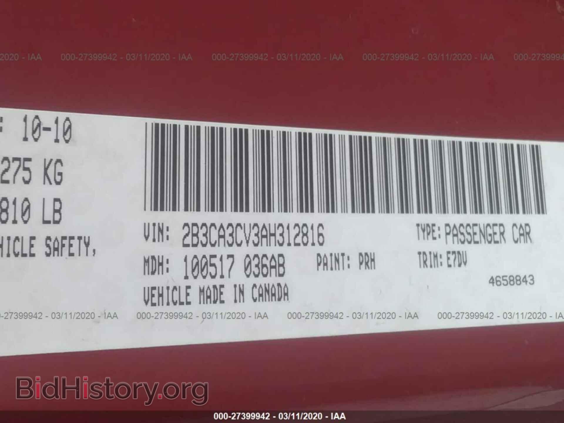 2010 DODGE CHARGER - VIN: 2B3CA3CV3AH312816 - Фото 9