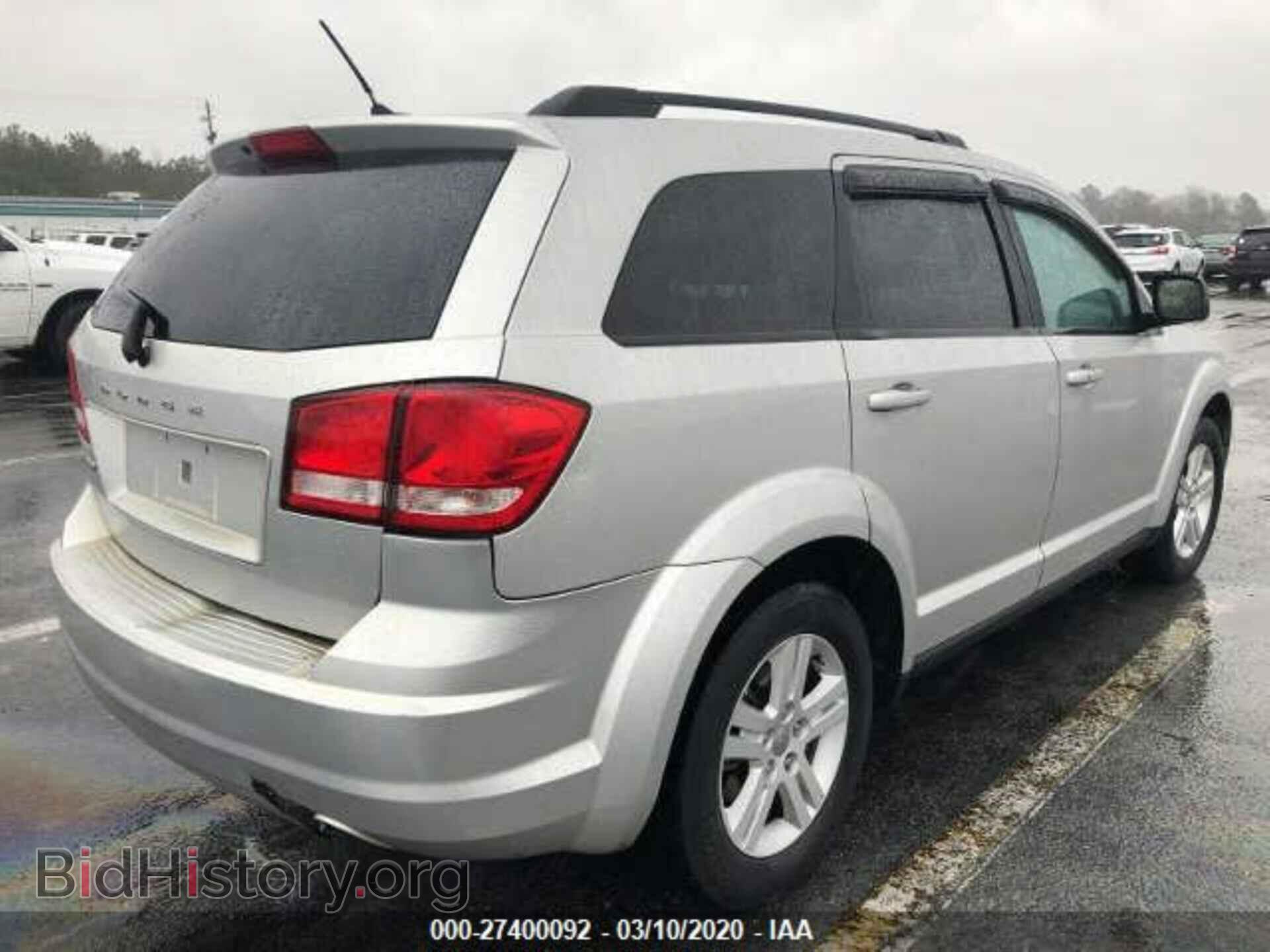 2012 DODGE JOURNEY - VIN: 3C4PDCAB4CT252457 - Фото 4