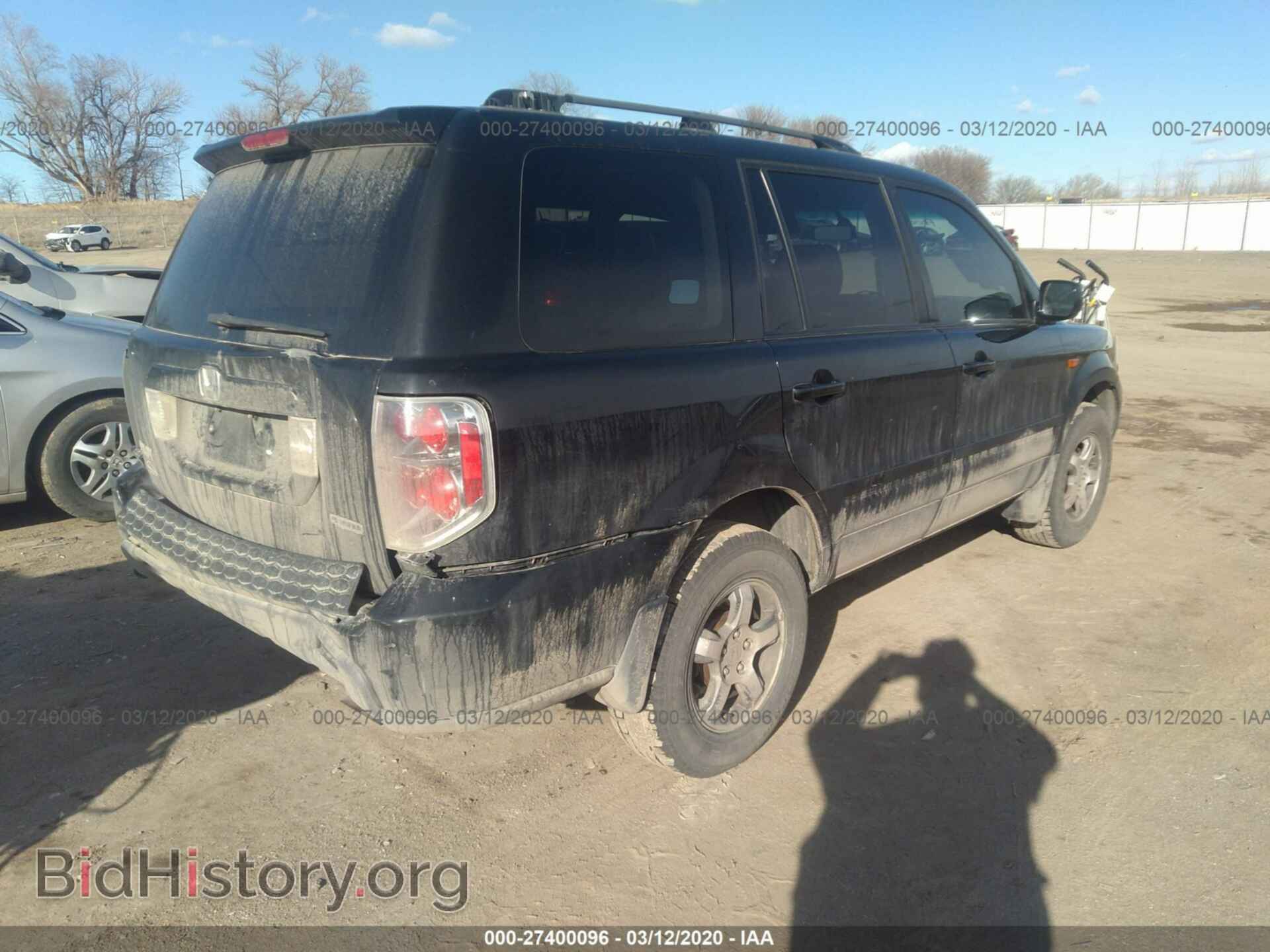 2008 HONDA PILOT - VIN: 5FNYF18508B046464 - Фото 4