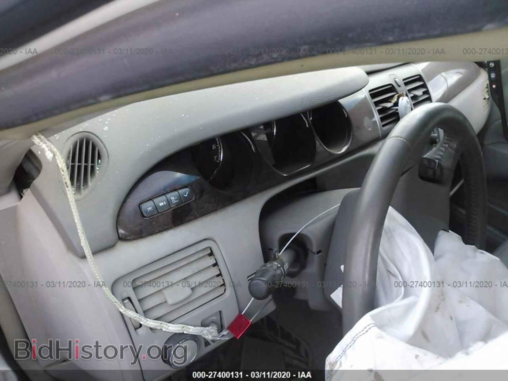 2010 BUICK LUCERNE - VIN: 1G4HC5E17AU101437 - Фото 7