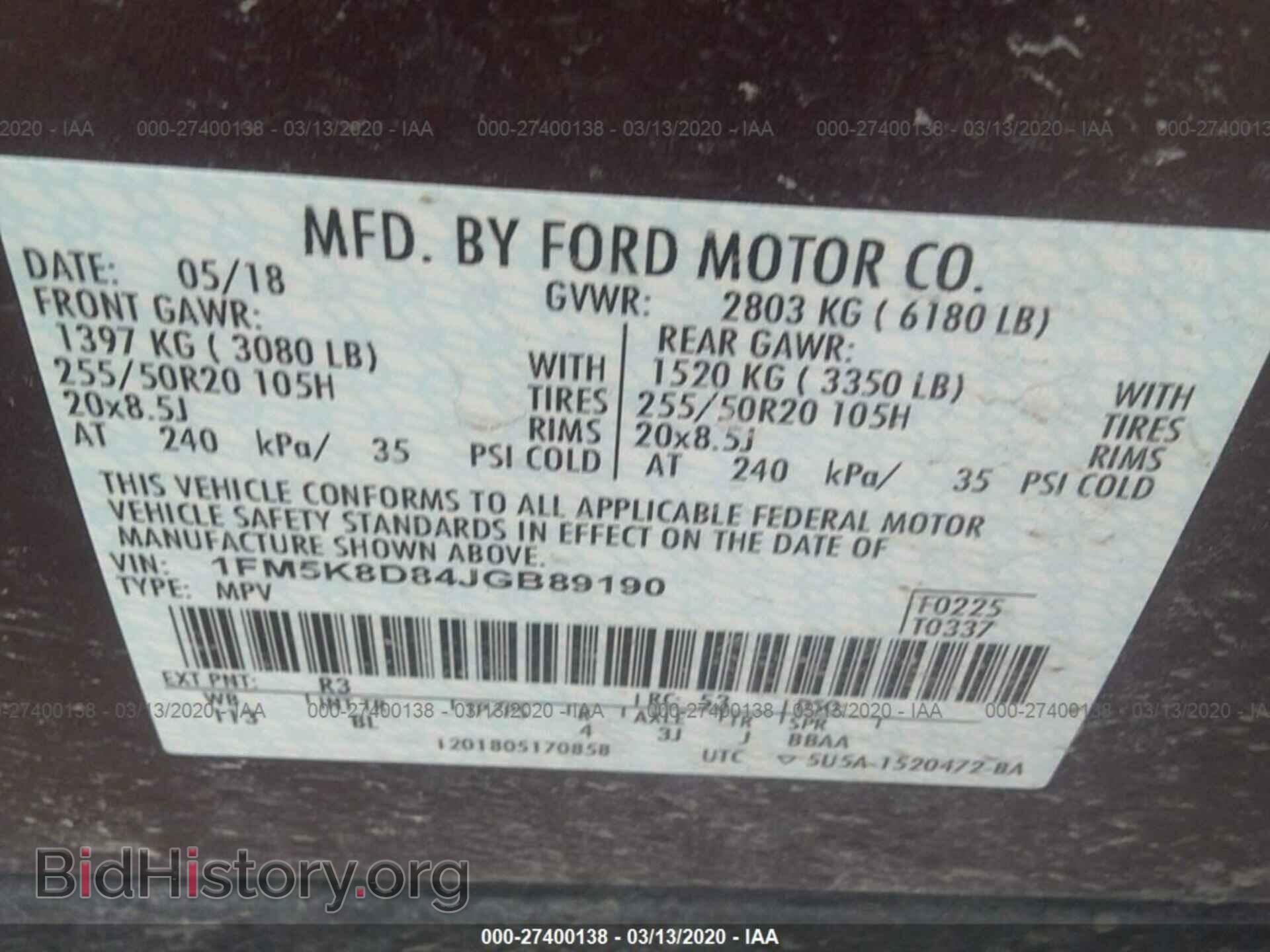 2018 FORD EXPLORER - VIN: 1FM5K8D84JGB89190 - Photo 9