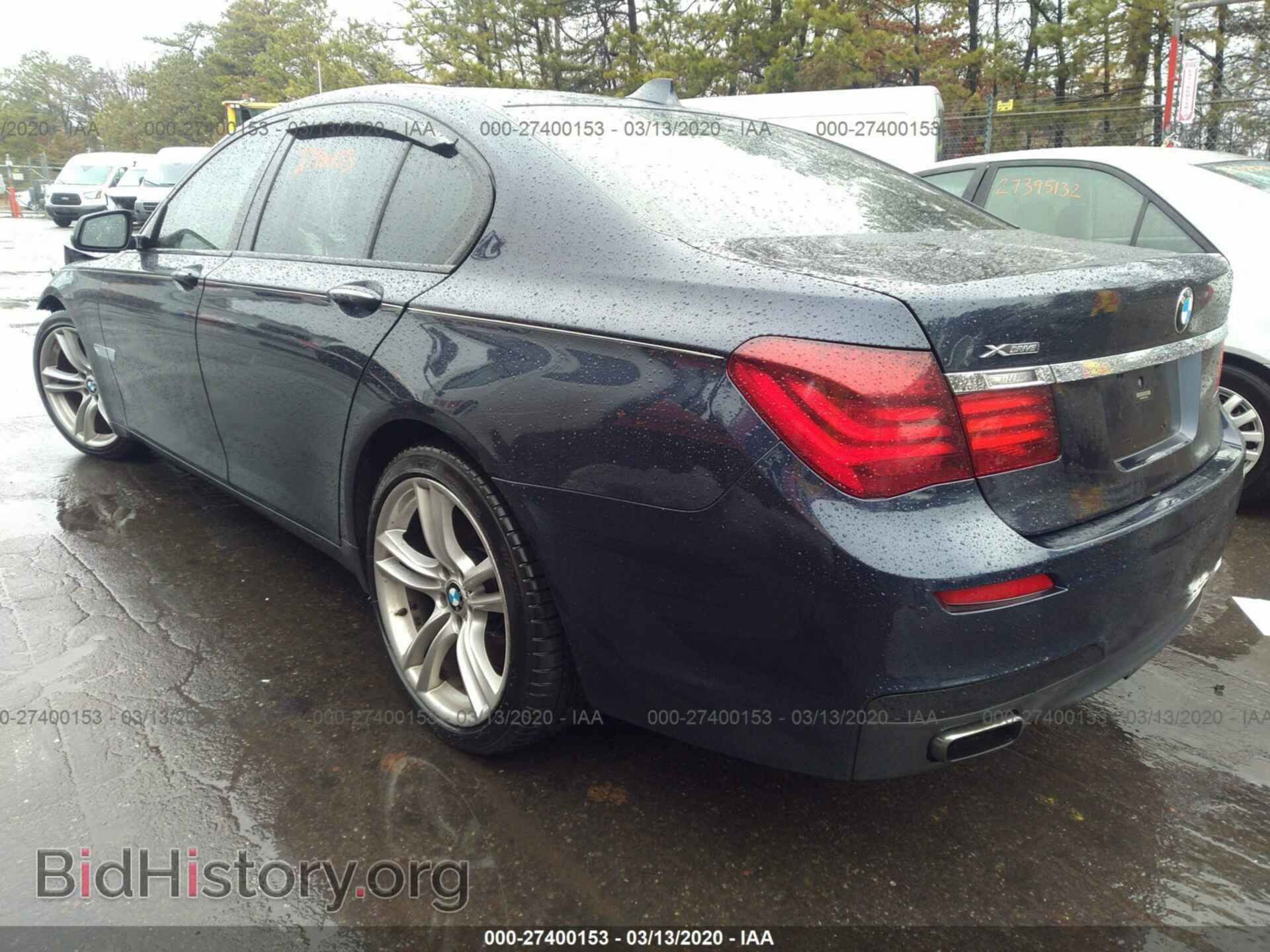 2013 BMW 750 - VIN: WBAYB6C57DC998317 - Фото 3