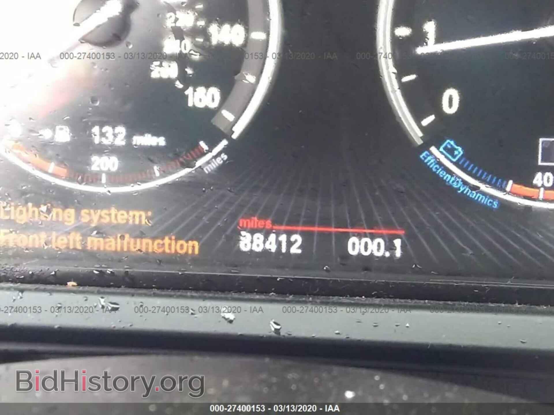 2013 BMW 750 - VIN: WBAYB6C57DC998317 - Фото 7