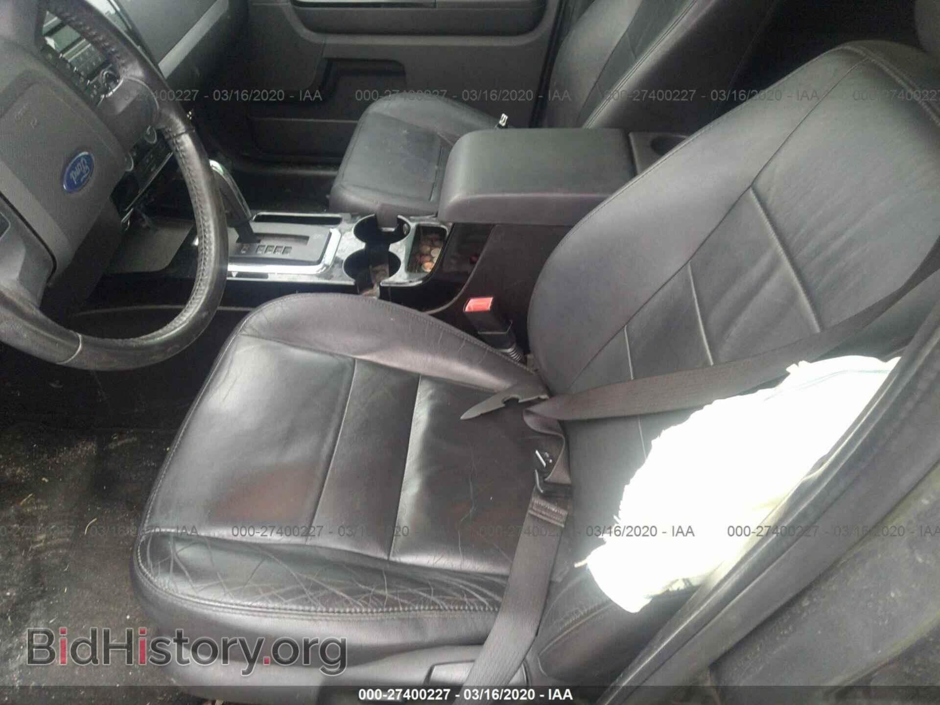 2012 FORD ESCAPE - VIN: 1FMCU0E78CKC05223 - Фото 8