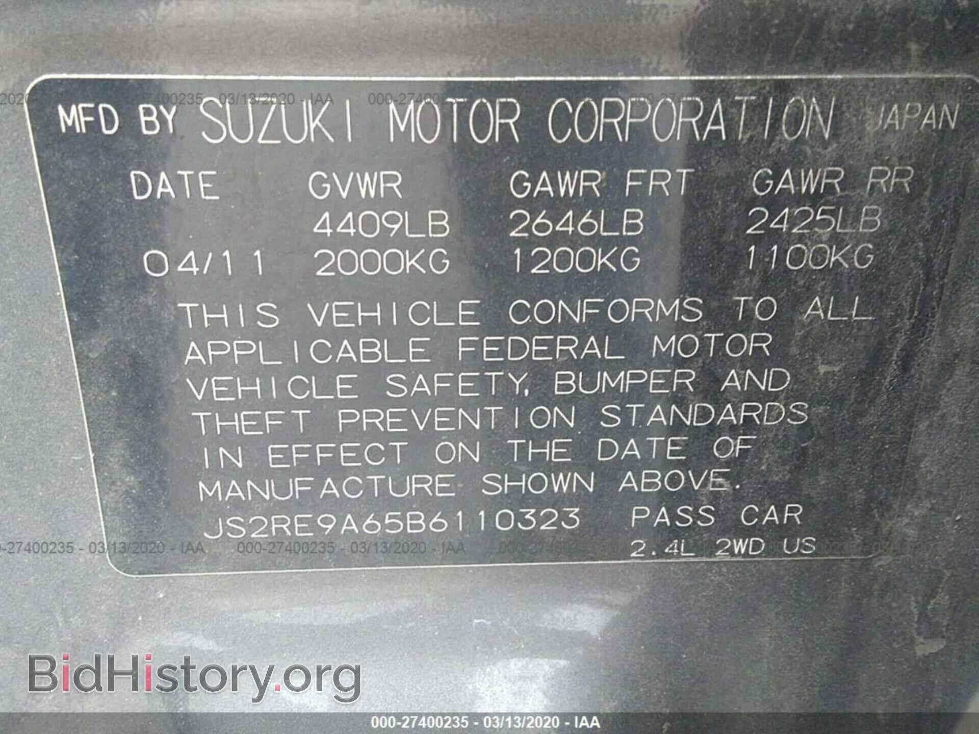 2011 SUZUKI KIZASHI - VIN: JS2RE9A65B6110323 - Фото 9
