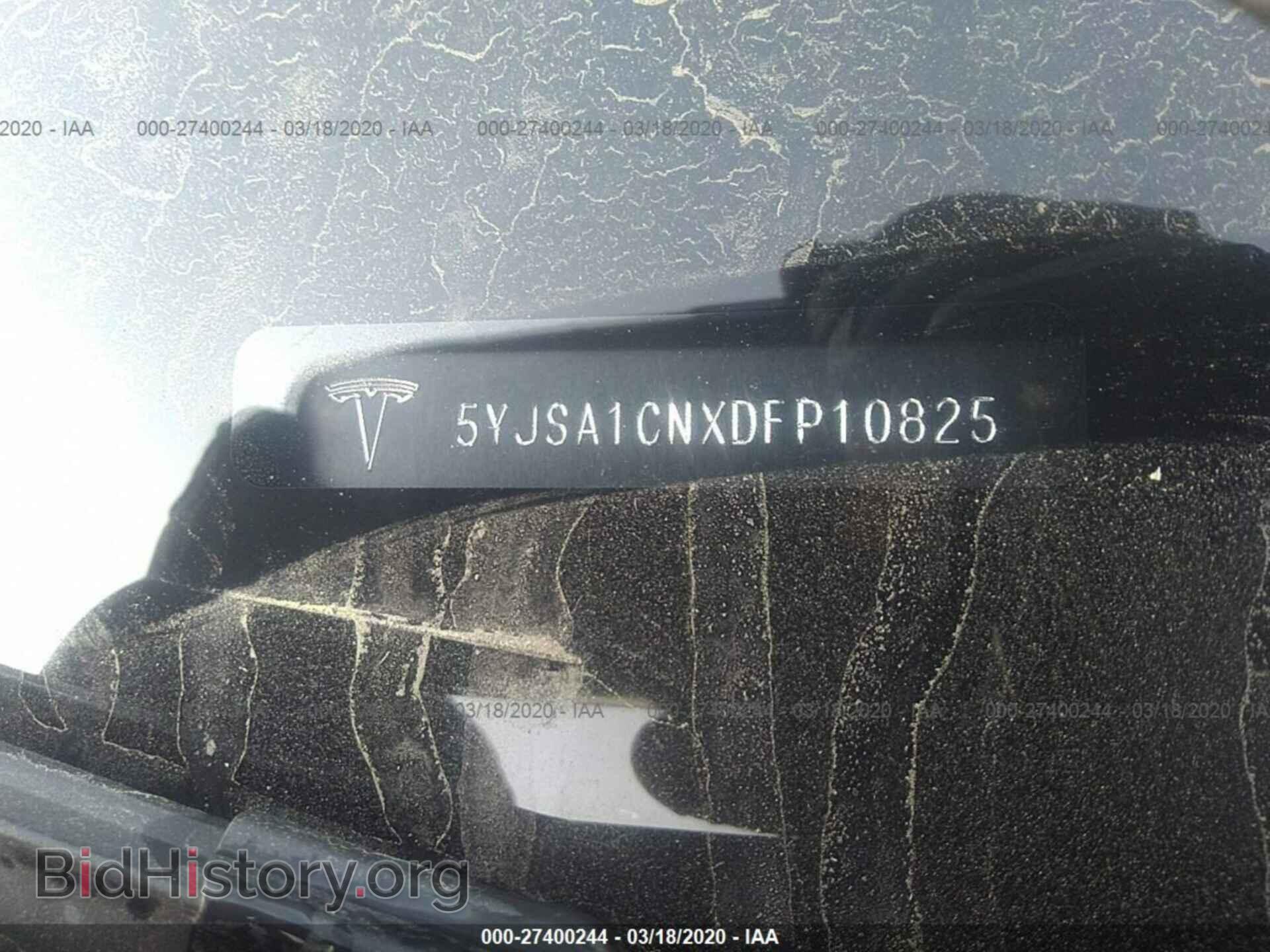 2013 TESLA MODEL S - VIN: 5YJSA1CNXDFP10825 - Photo 9
