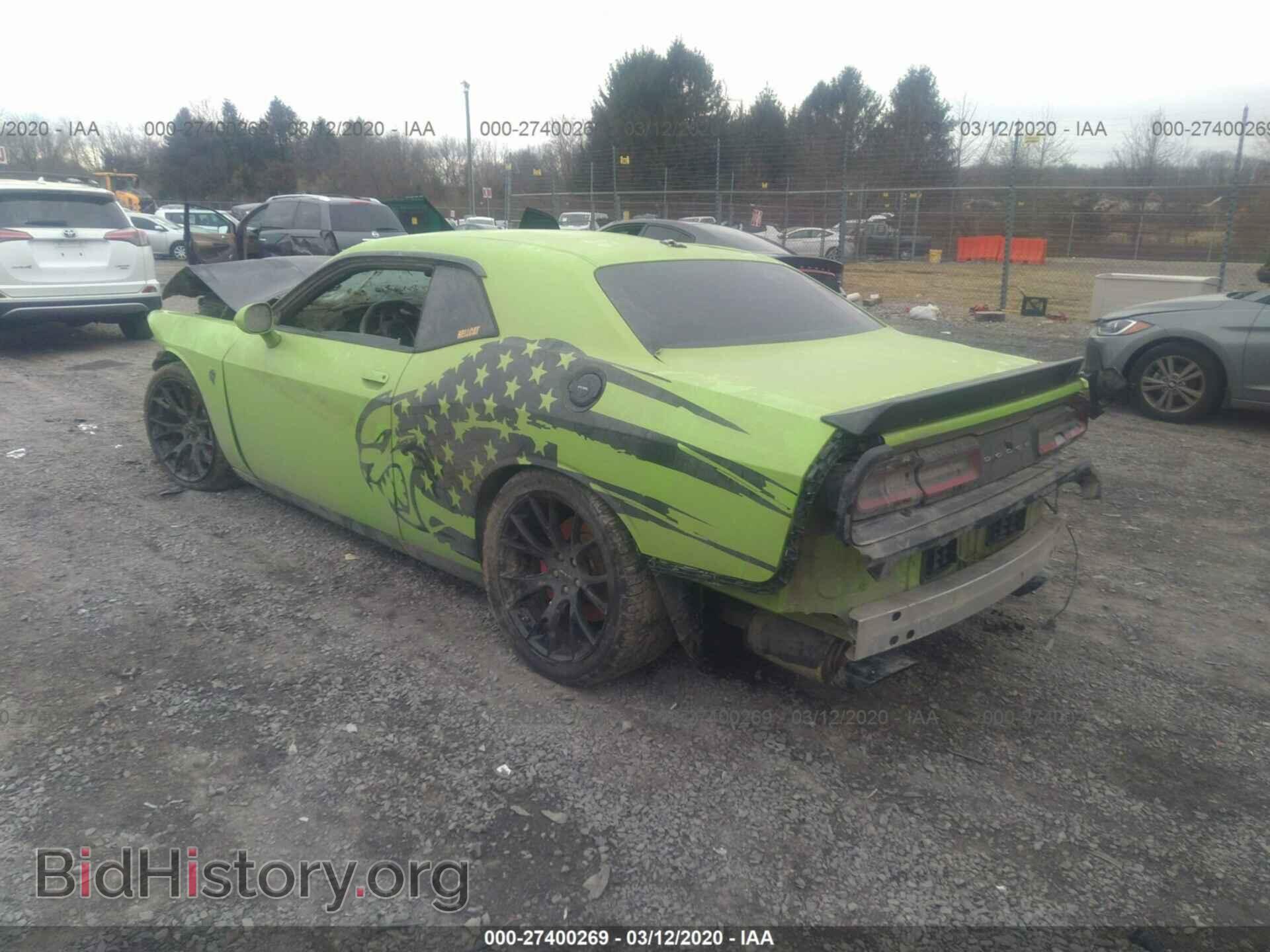2015 DODGE CHALLENGER - VIN: 2C3CDZC93FH854313 - Photo 3