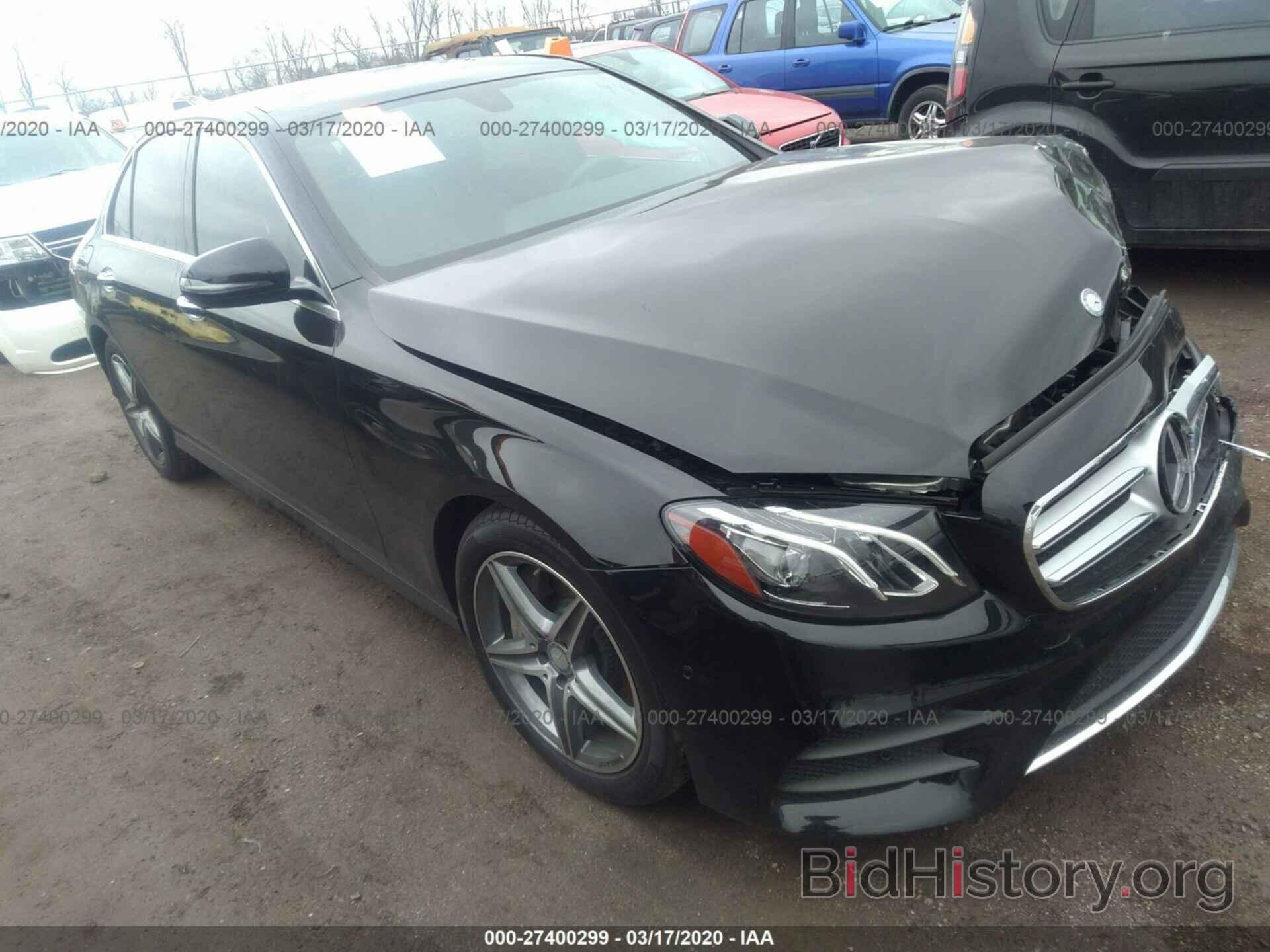 Photo WDDZF4KB6HA041692 - MERCEDES-BENZ E 2017