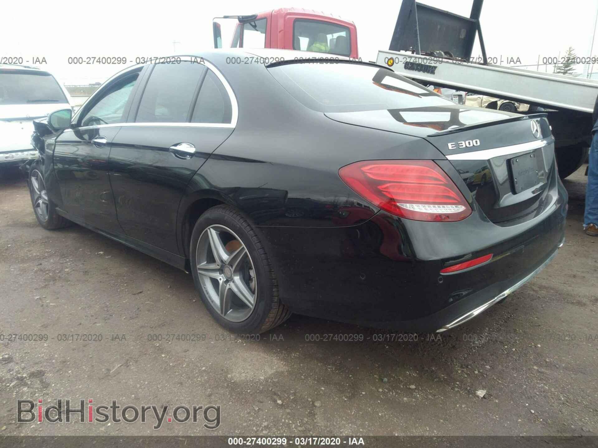 2017 MERCEDES-BENZ E - VIN: WDDZF4KB6HA041692 - Photo 3