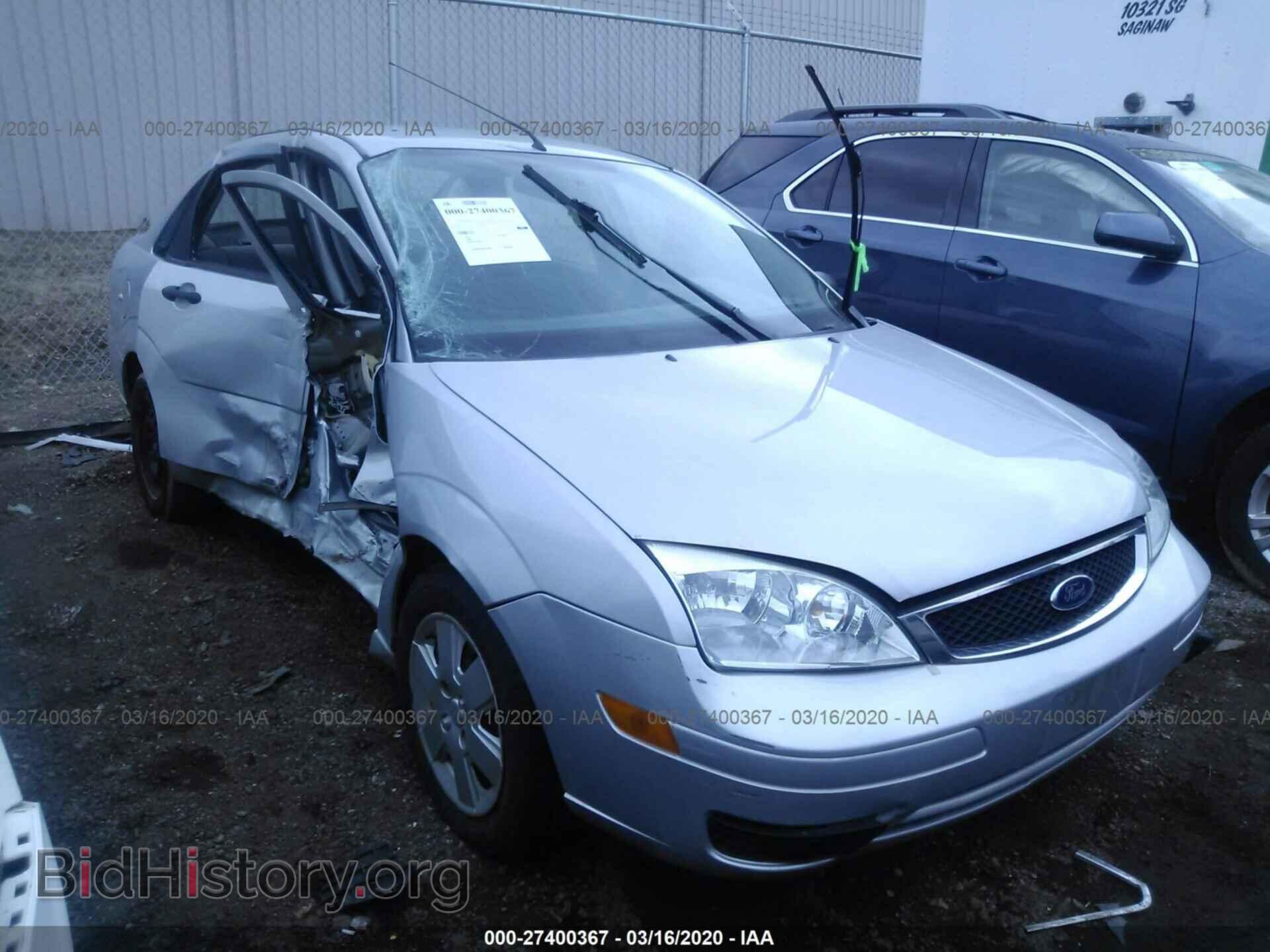 Photo 1FAFP34N37W105013 - FORD FOCUS 2007