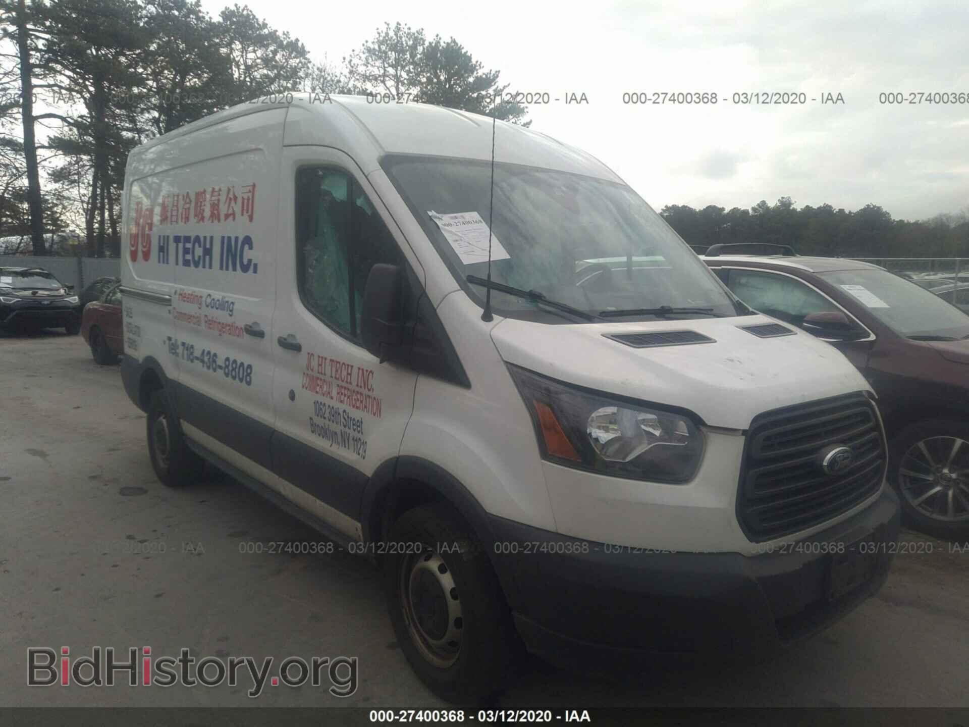 Photo 1FTYR1CM9HKB45406 - FORD TRANSIT 2017