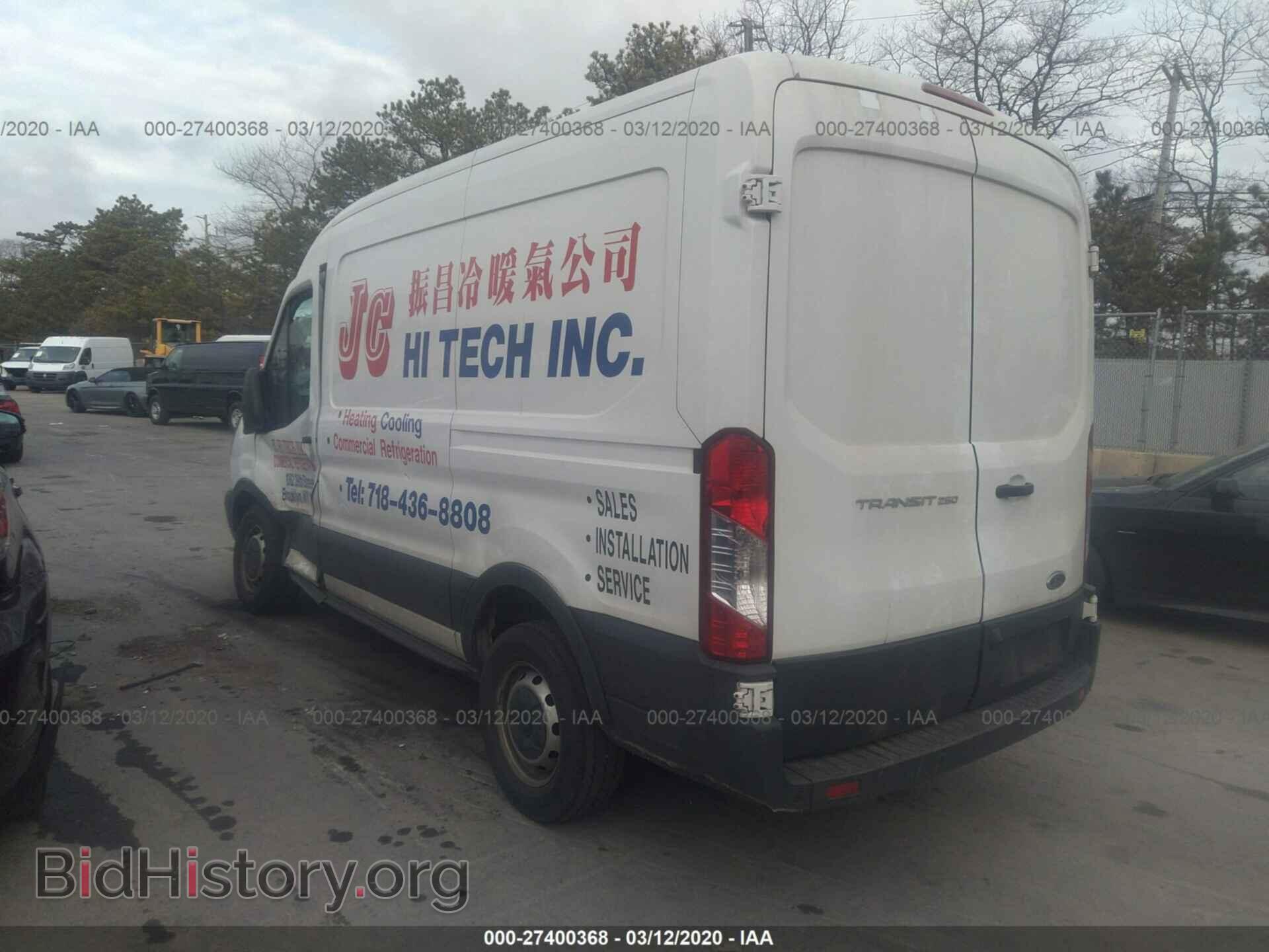 2017 FORD TRANSIT - VIN: 1FTYR1CM9HKB45406 - Фото 3