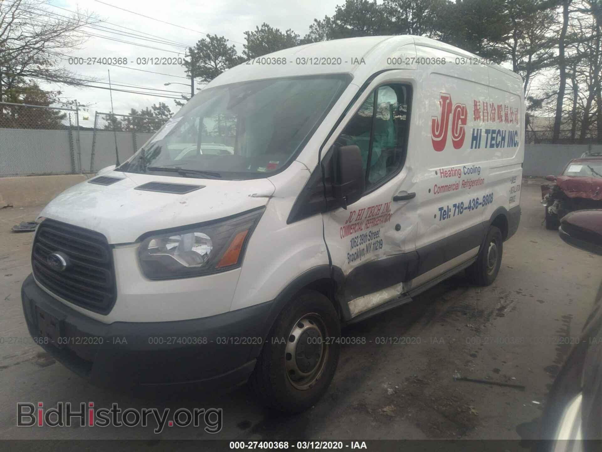 2017 FORD TRANSIT - VIN: 1FTYR1CM9HKB45406 - Фото 6