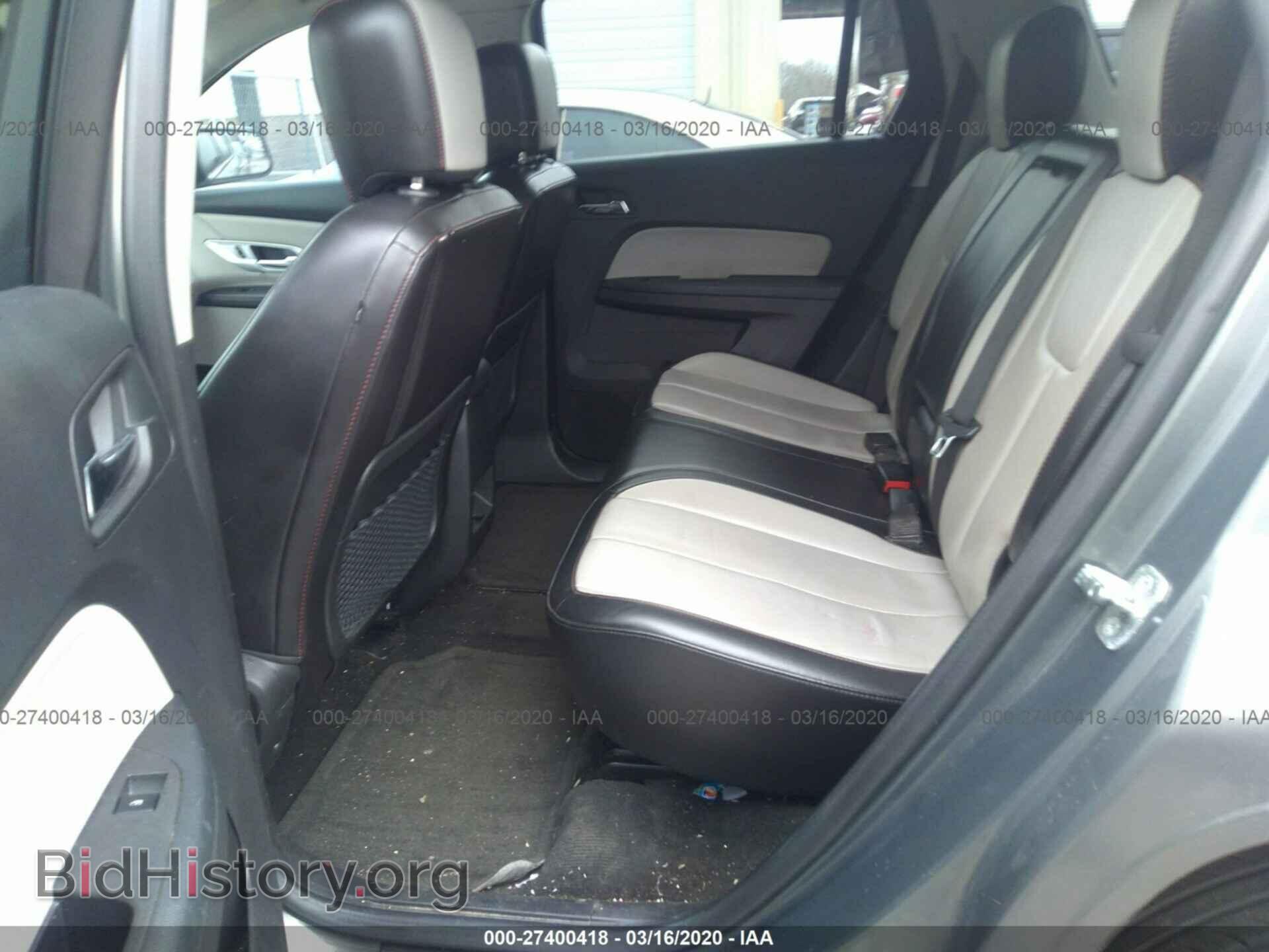 2013 GMC TERRAIN - VIN: 2GKALWEK4D6142247 - Photo 8