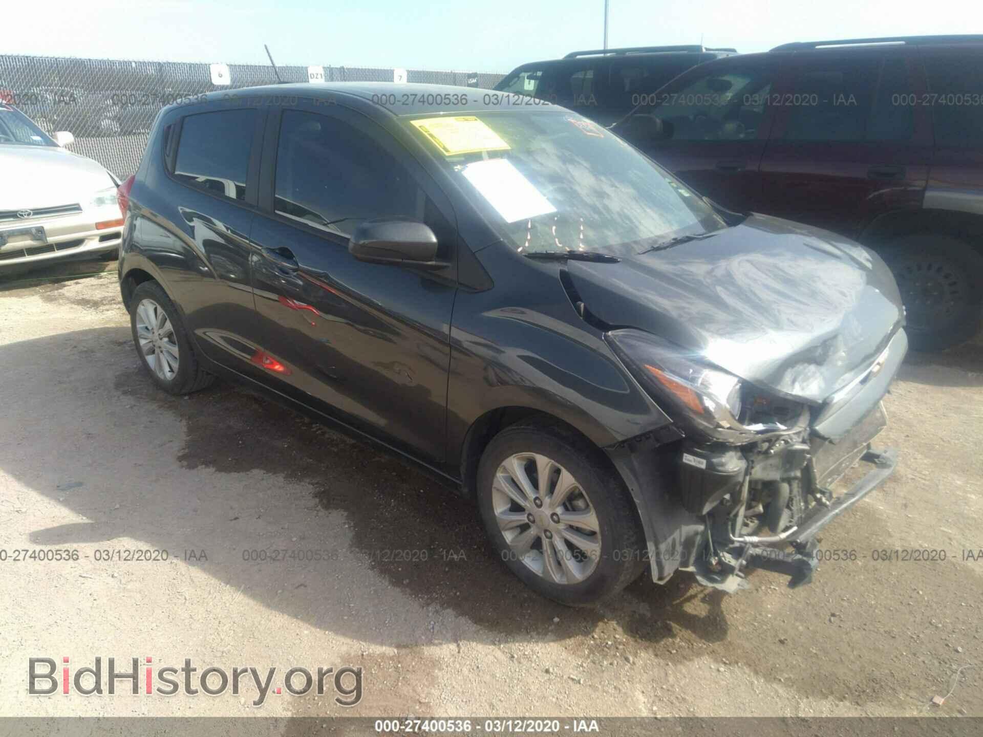 Фотография KL8CD6SA4HC783708 - CHEVROLET SPARK 2017