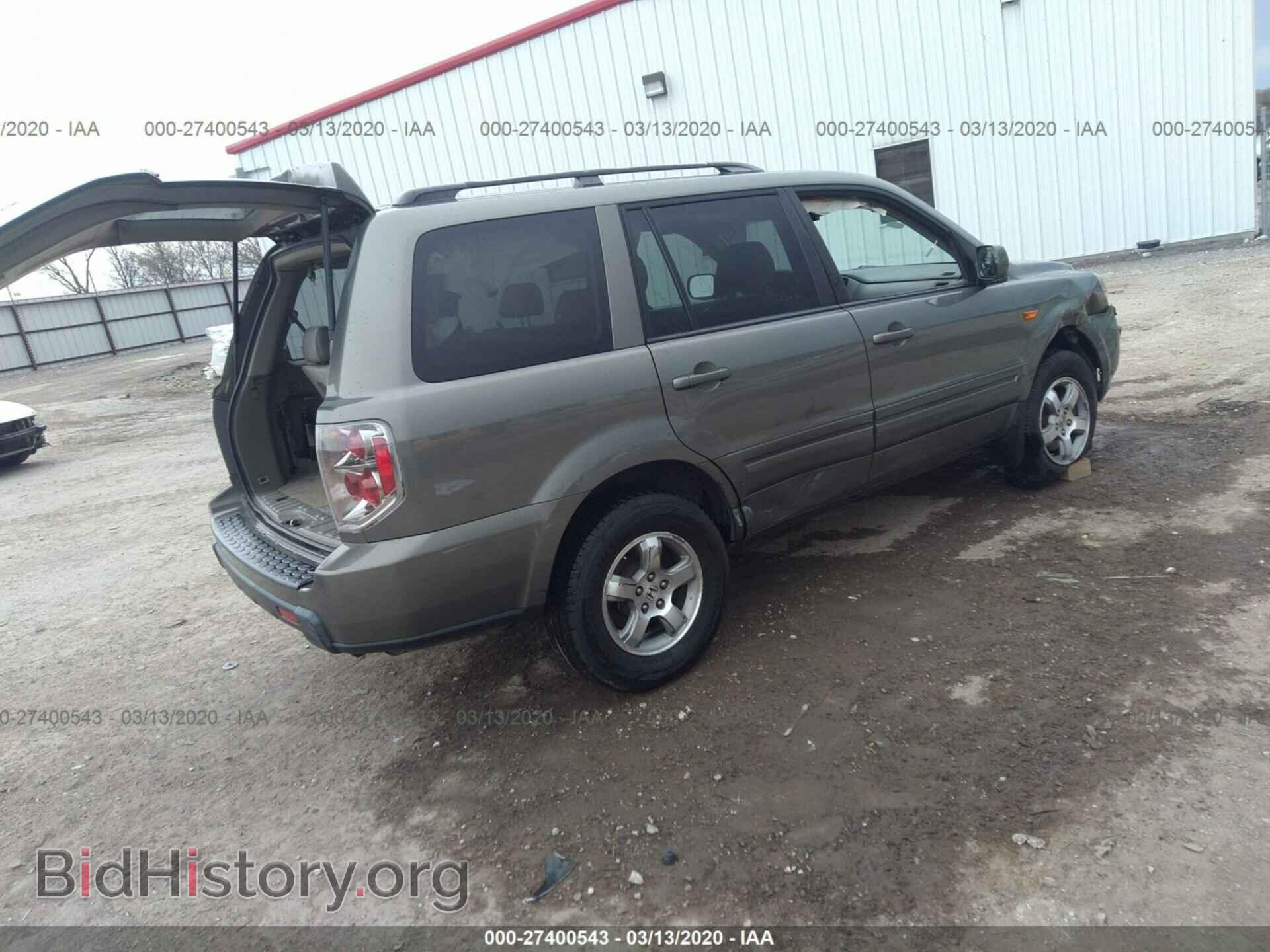 2007 HONDA PILOT - VIN: 5FNYF28607B047417 - Фото 4