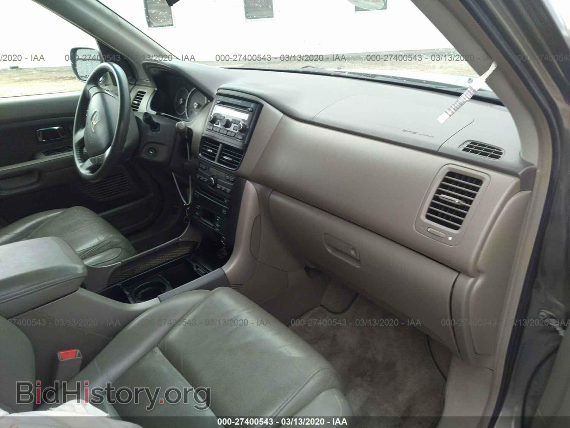 2007 HONDA PILOT - VIN: 5FNYF28607B047417 - Фото 5