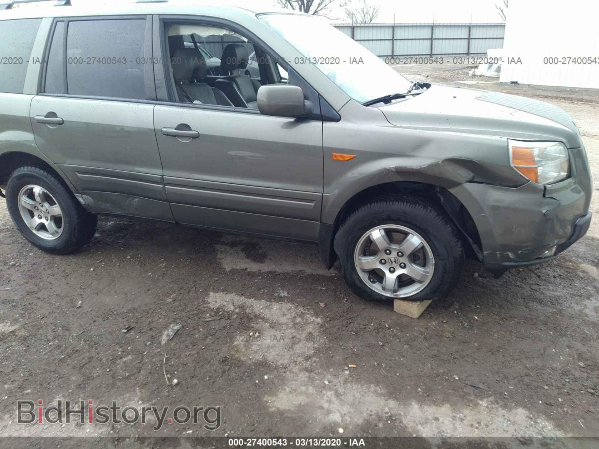 2007 HONDA PILOT - VIN: 5FNYF28607B047417 - Фото 6