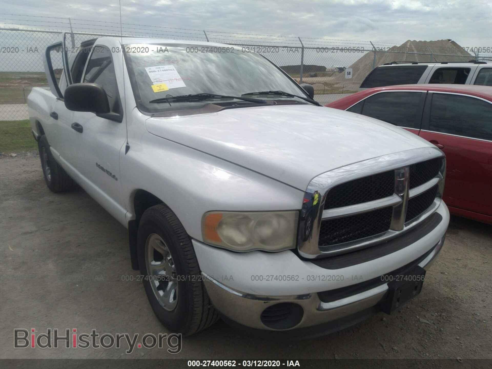 Фотография 1D7HA18N64S542614 - DODGE RAM 1500 2004
