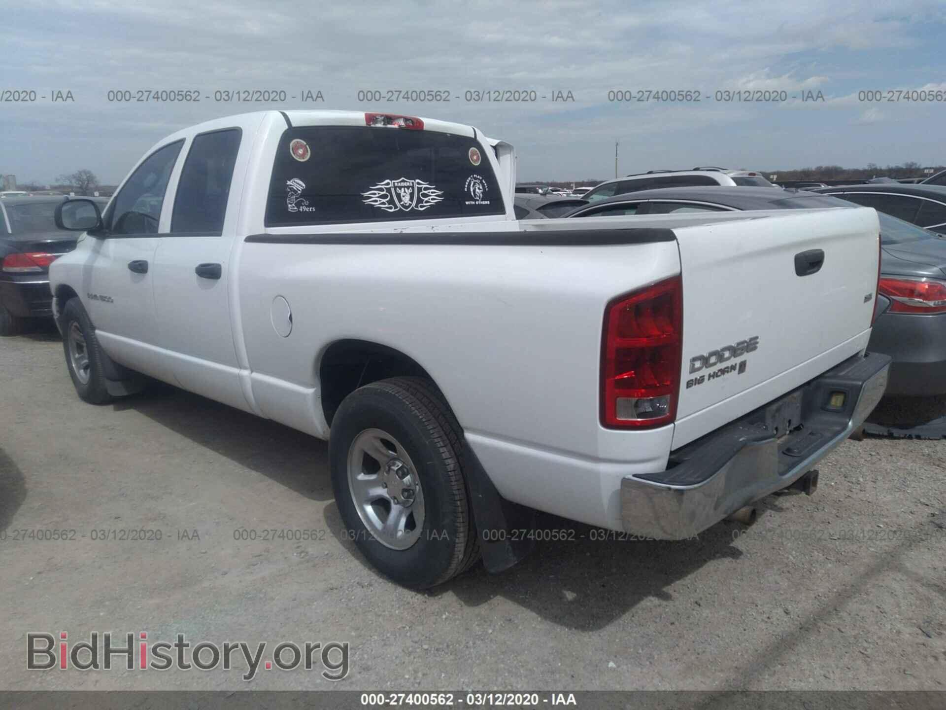 2004 DODGE RAM 1500 - VIN: 1D7HA18N64S542614 - Photo 3