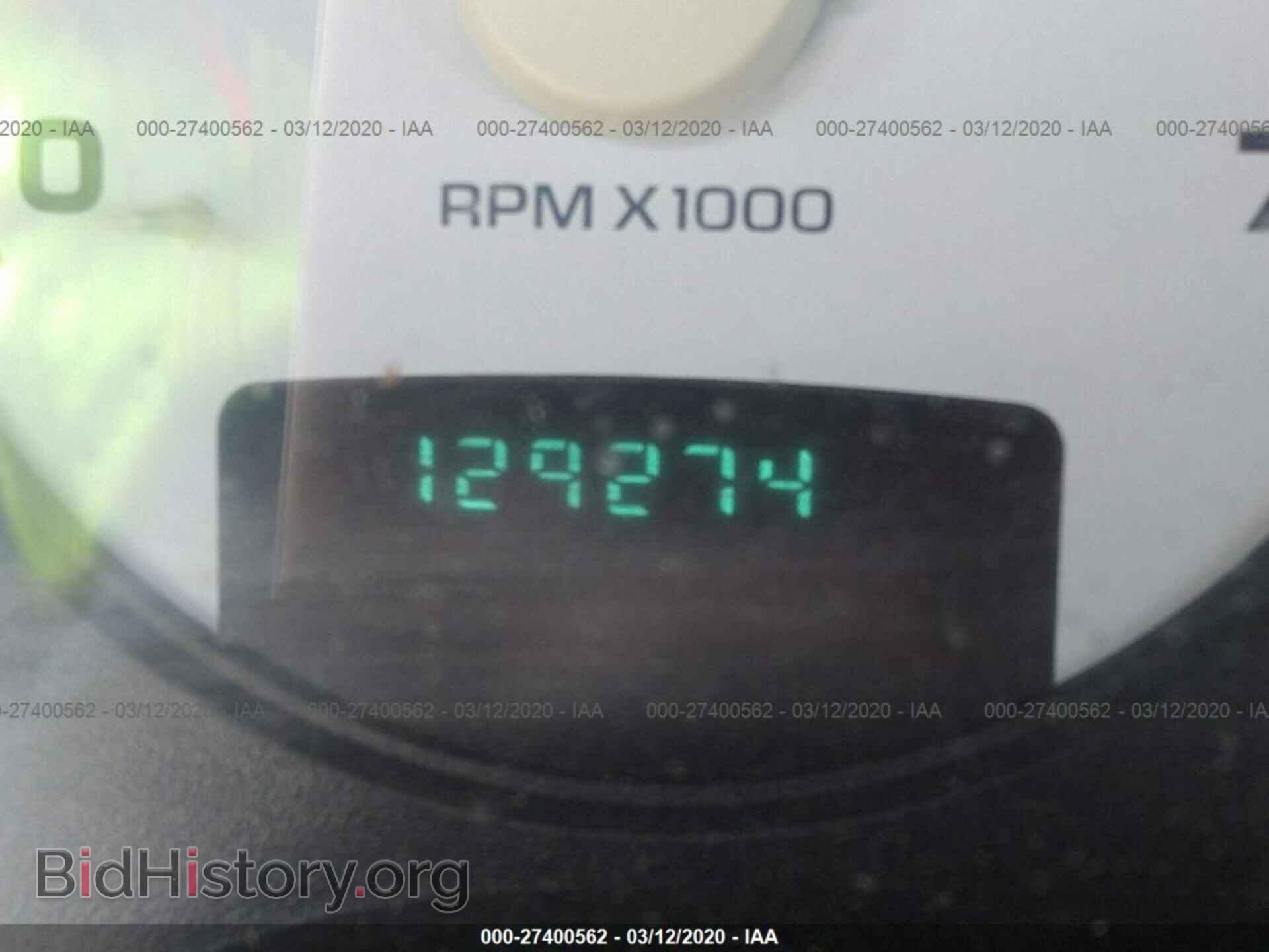 2004 DODGE RAM 1500 - VIN: 1D7HA18N64S542614 - Photo 7