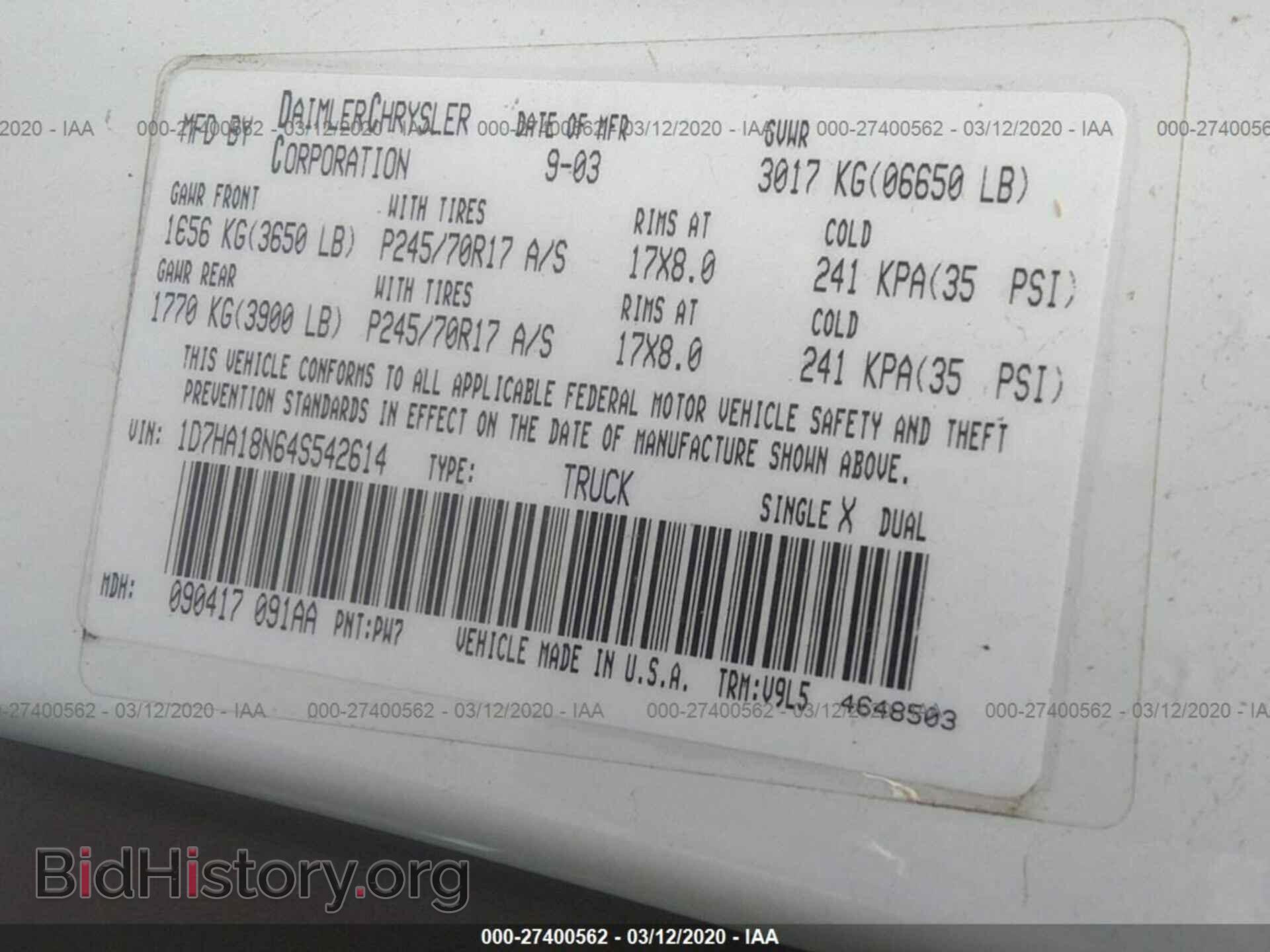 2004 DODGE RAM 1500 - VIN: 1D7HA18N64S542614 - Photo 9