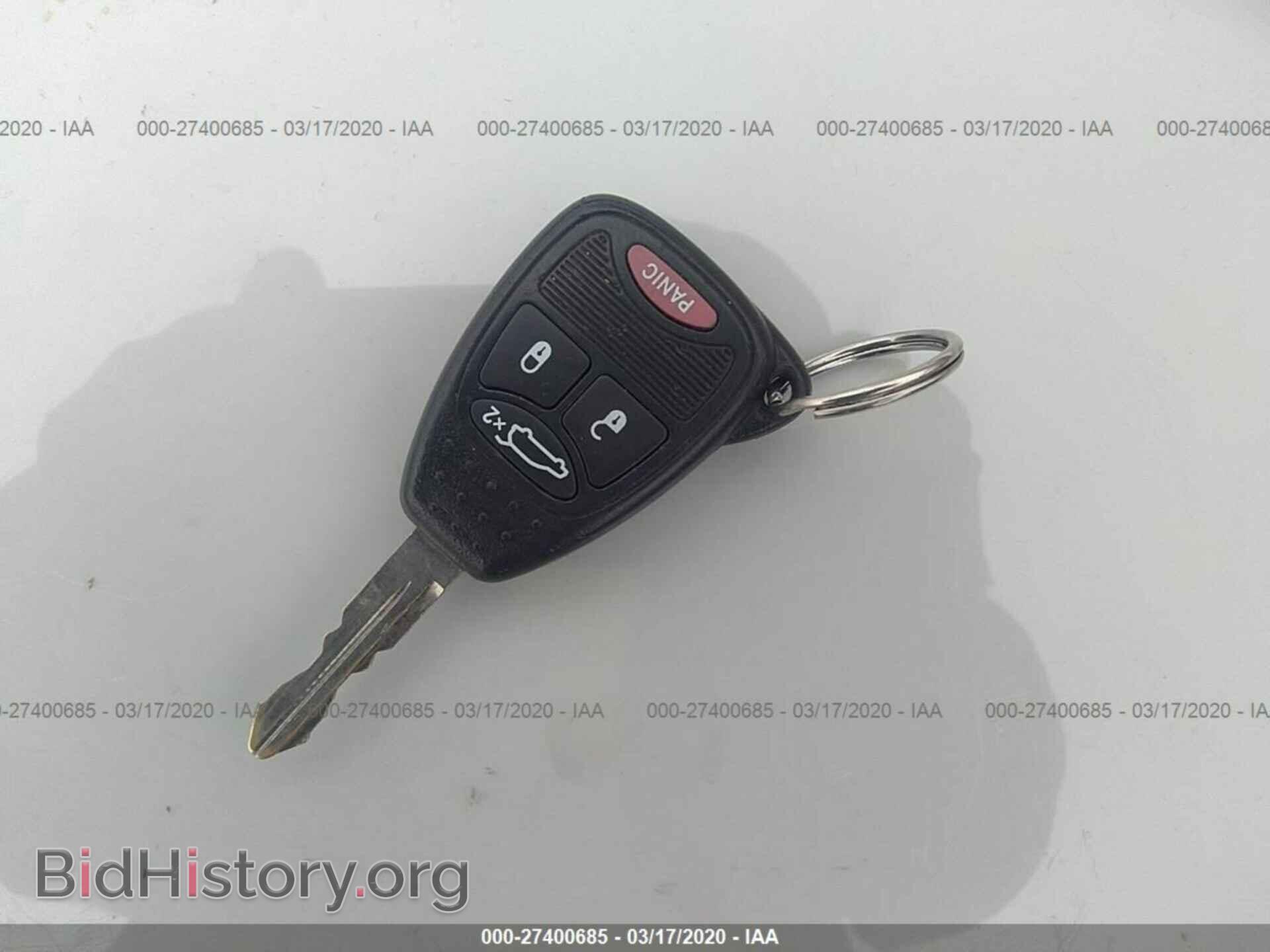 2012 DODGE AVENGER - VIN: 1C3CDZAB6CN173328 - Фото 11