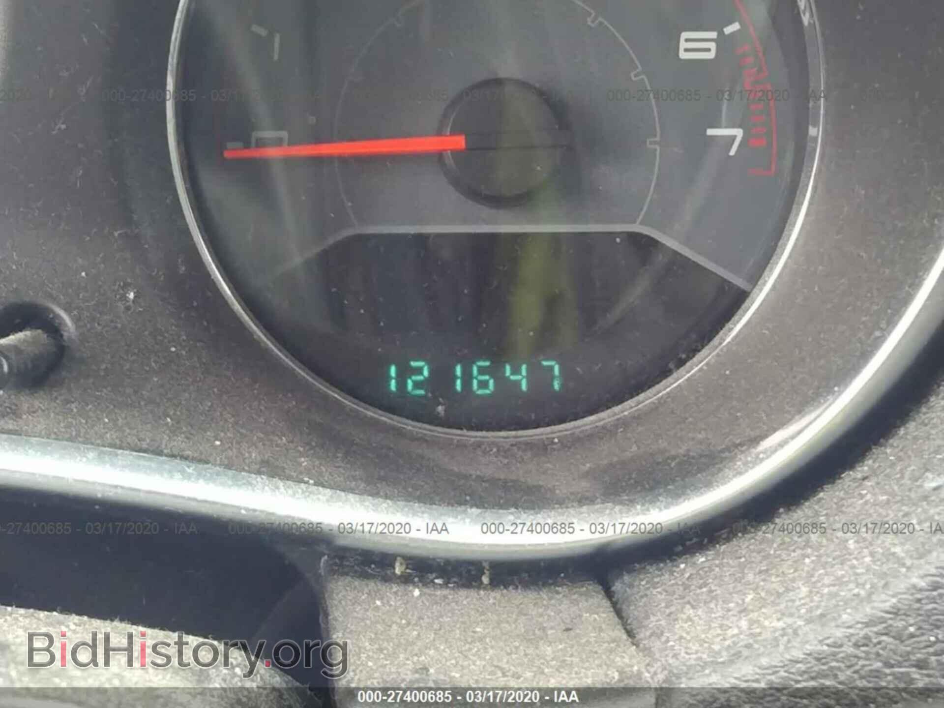 2012 DODGE AVENGER - VIN: 1C3CDZAB6CN173328 - Фото 7