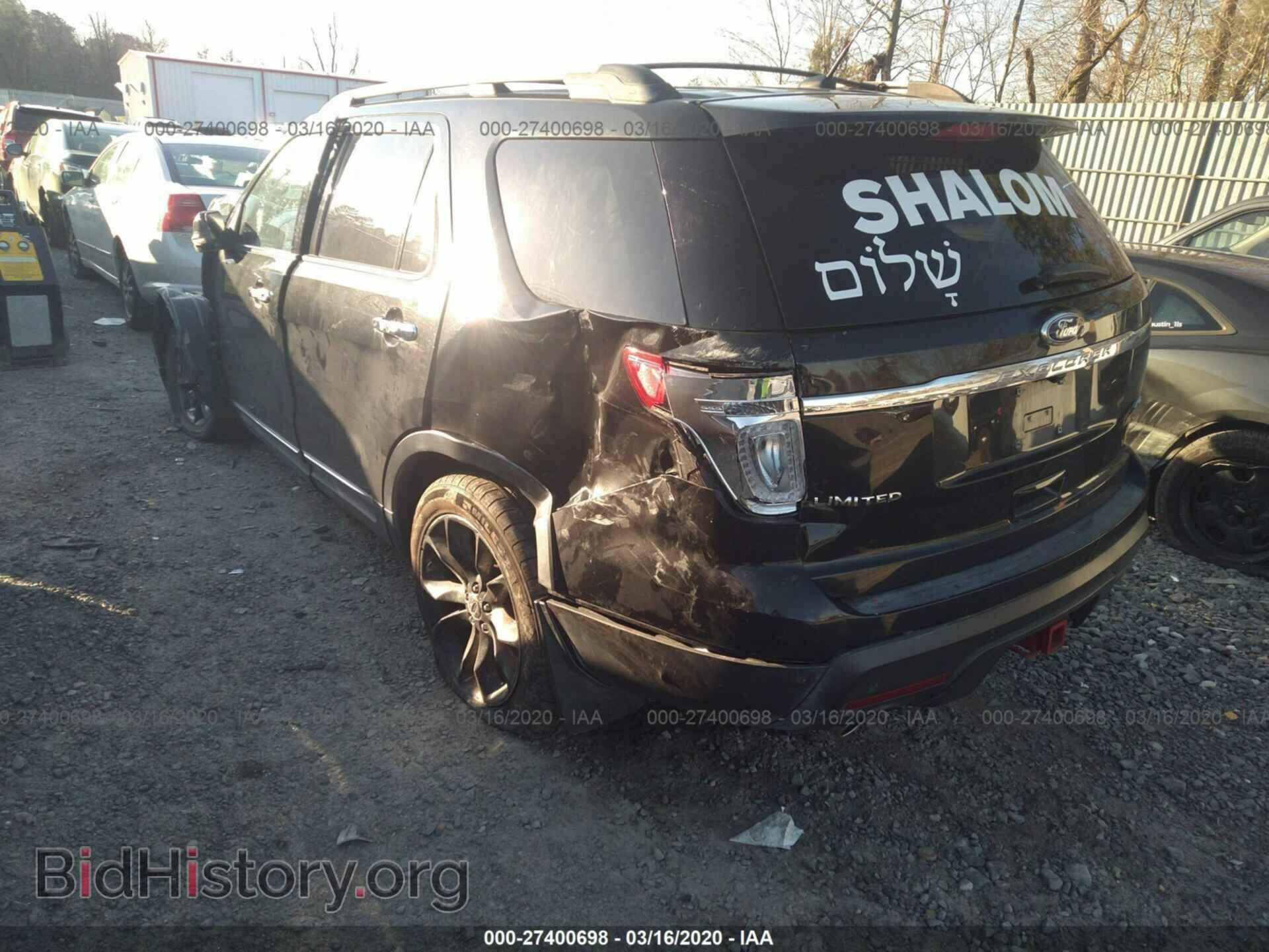 2011 FORD EXPLORER - VIN: 1FMHK8F88BGA06806 - Фото 3