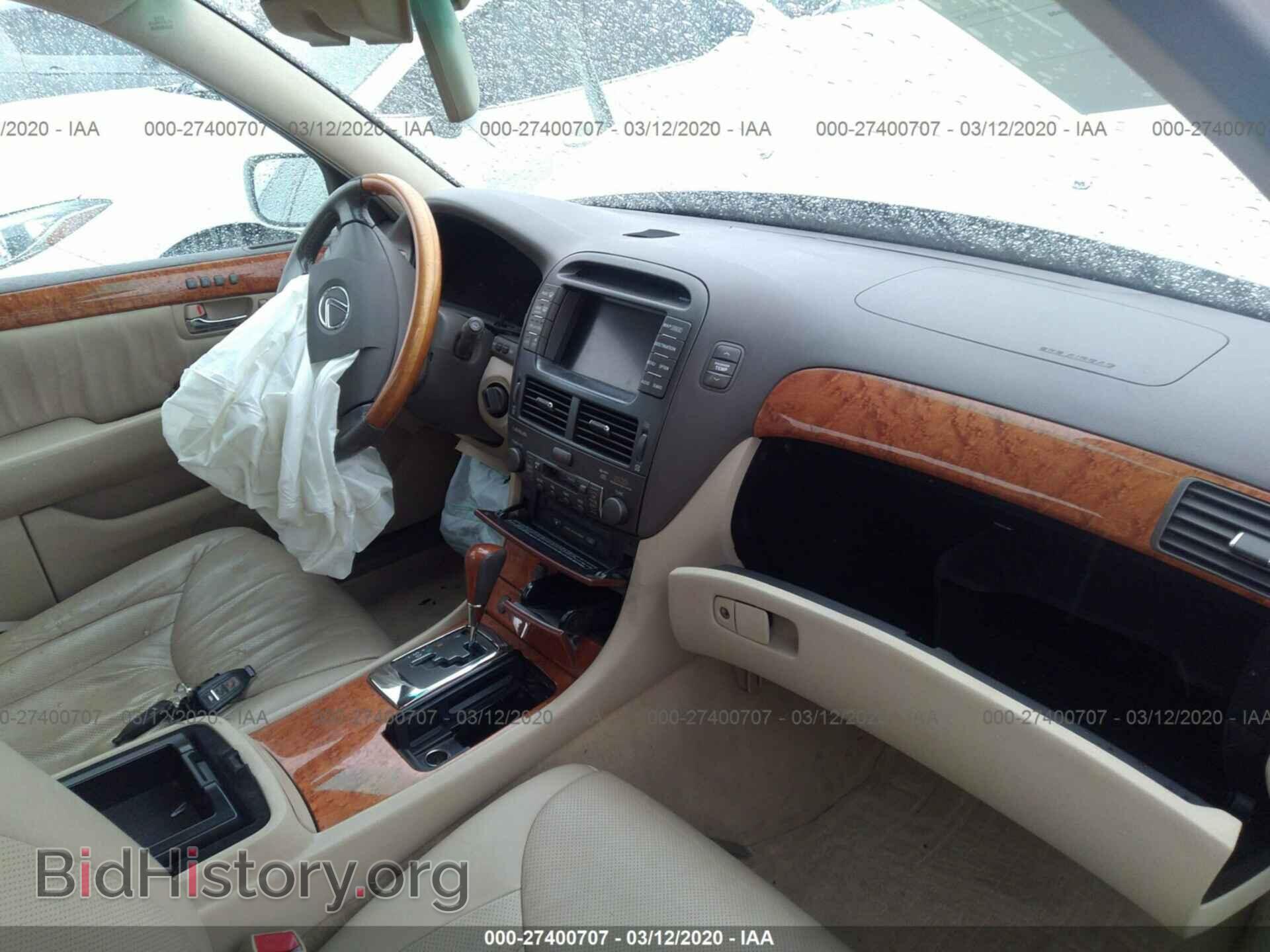 2004 LEXUS LS - VIN: JTHBN36F840162163 - Фото 5