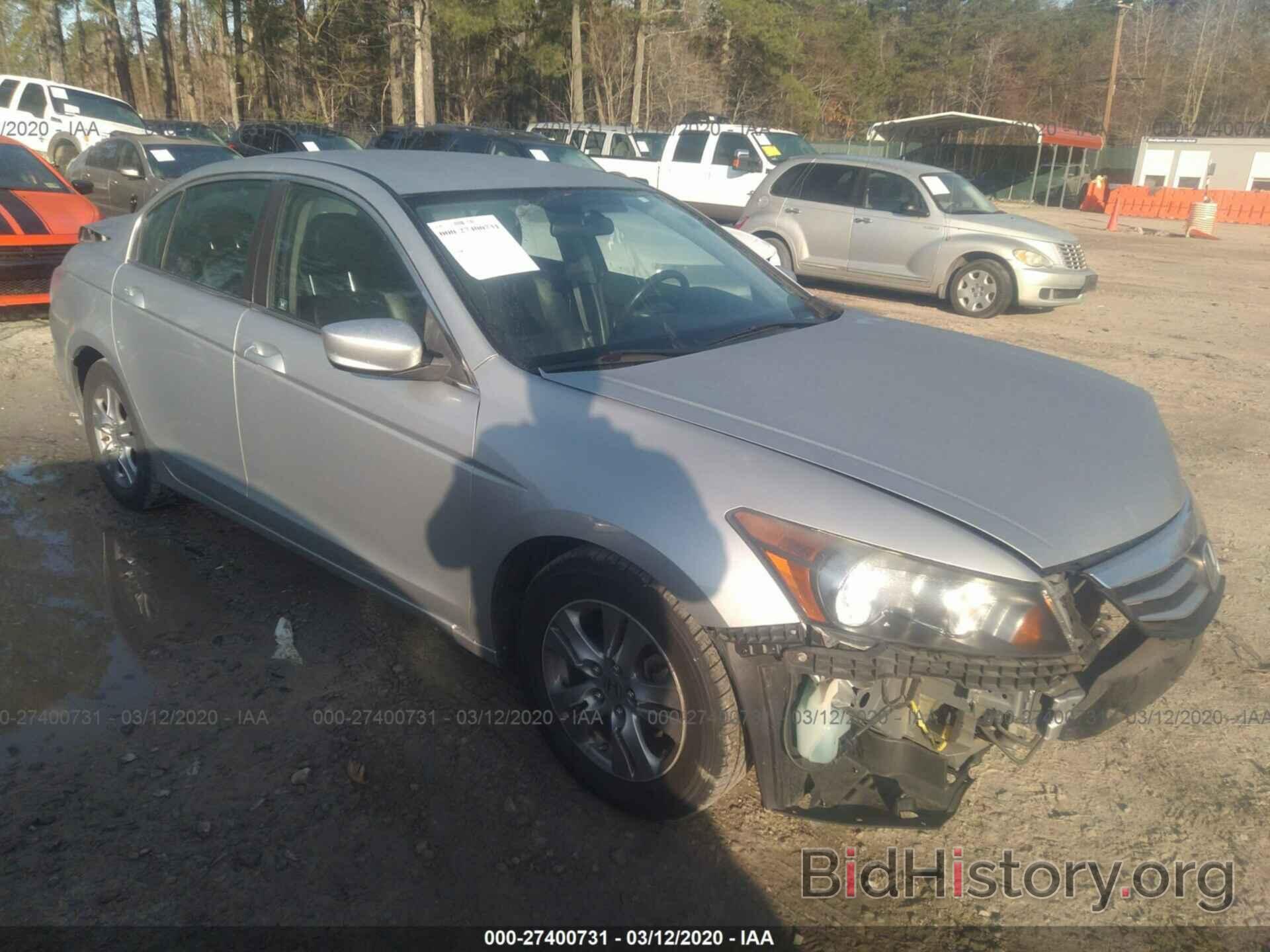 Photo 1HGCP2F68CA191697 - HONDA ACCORD 2012