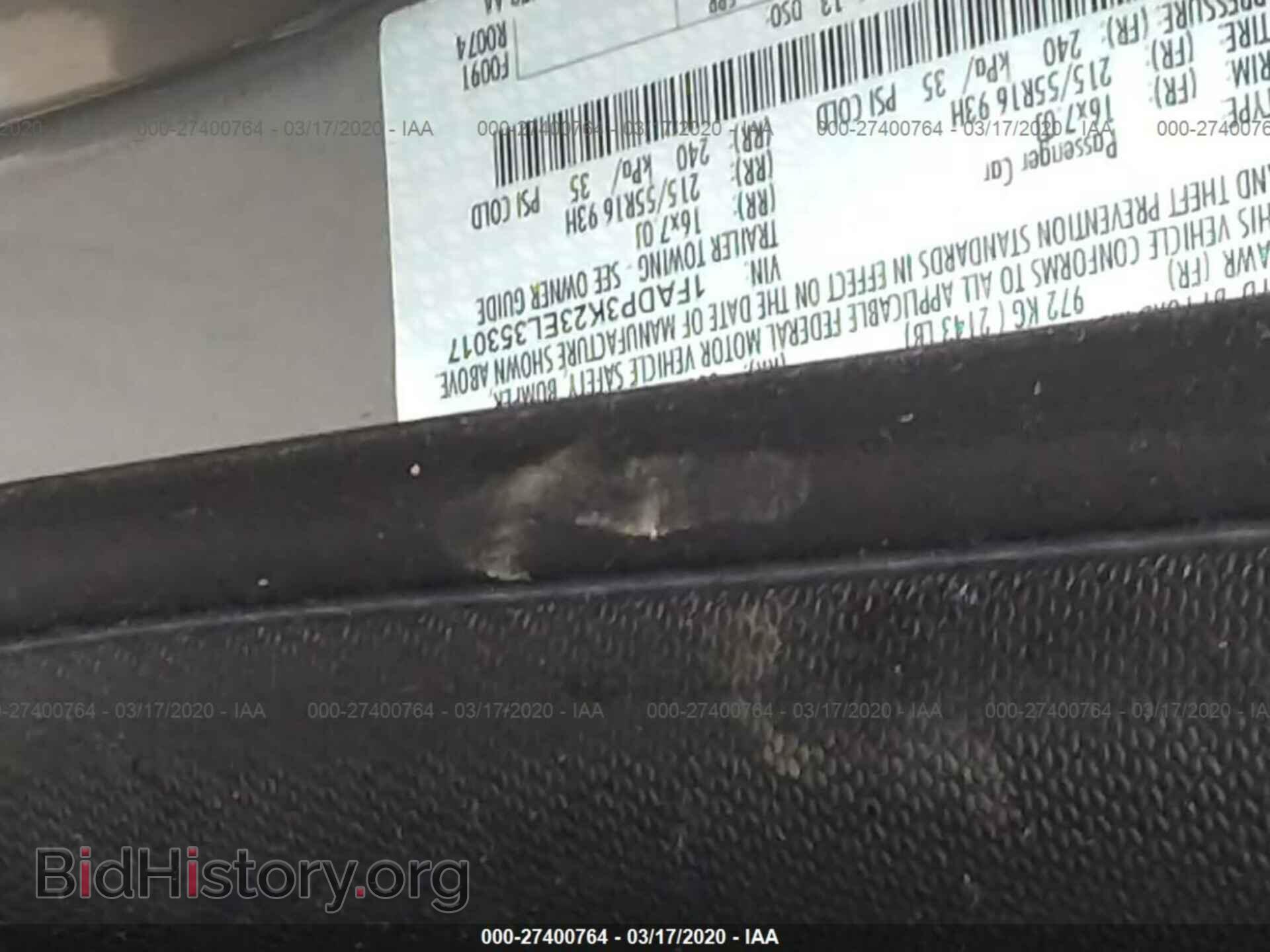 2014 FORD FOCUS - VIN: 1FADP3K23EL353017 - Photo 9