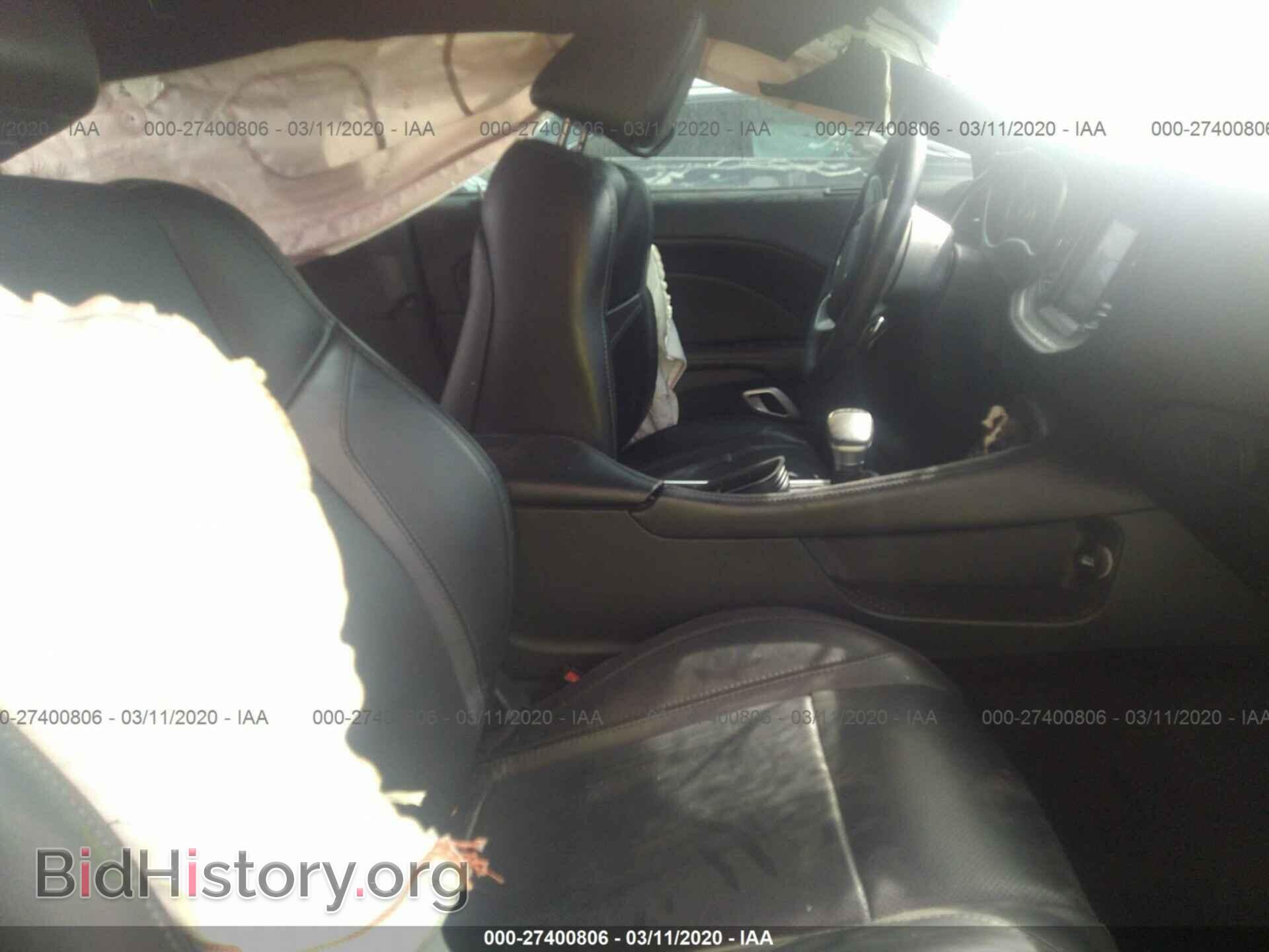 2015 DODGE CHALLENGER - VIN: 2C3CDZBT5FH885866 - Фото 5
